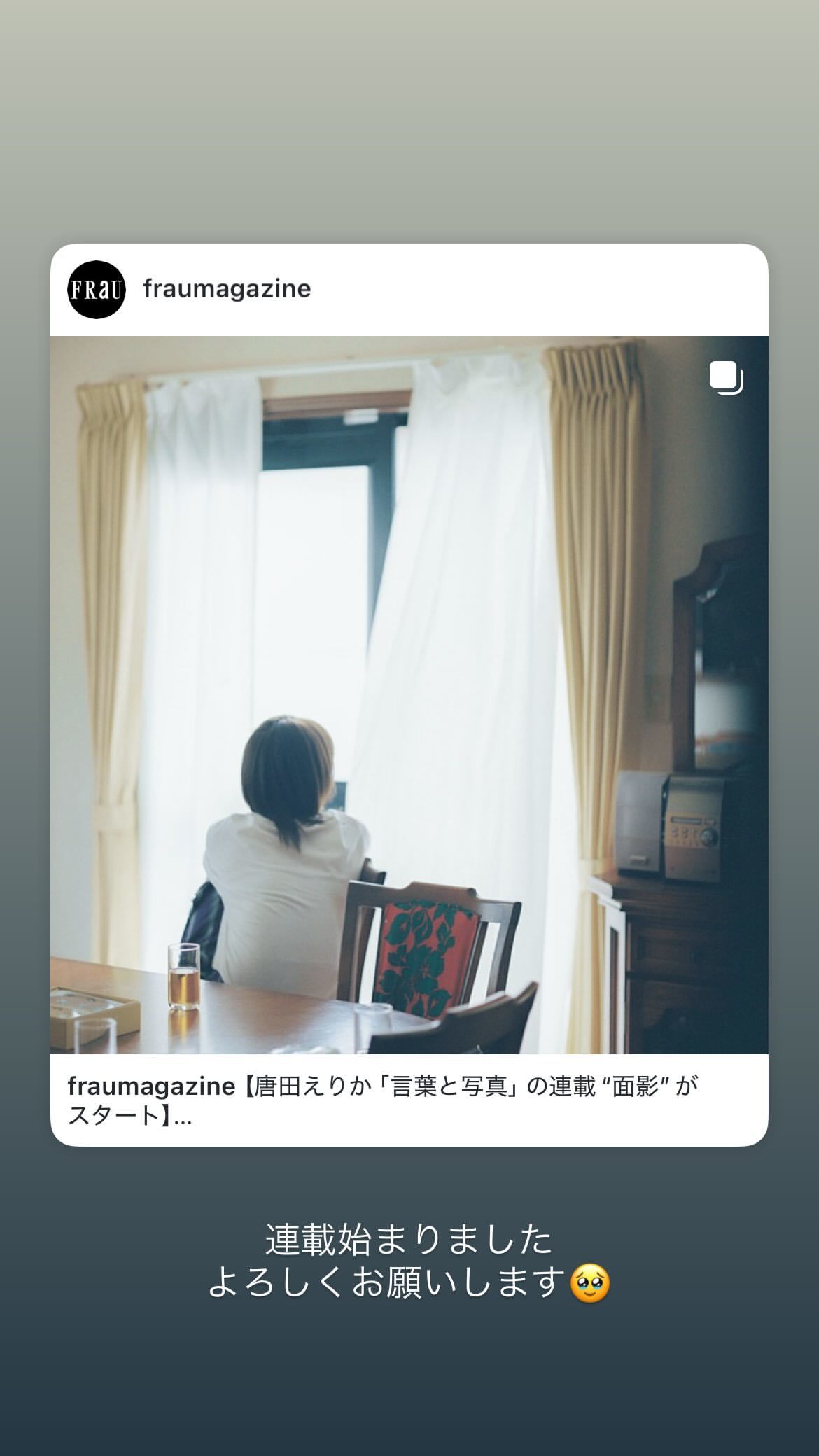 image host