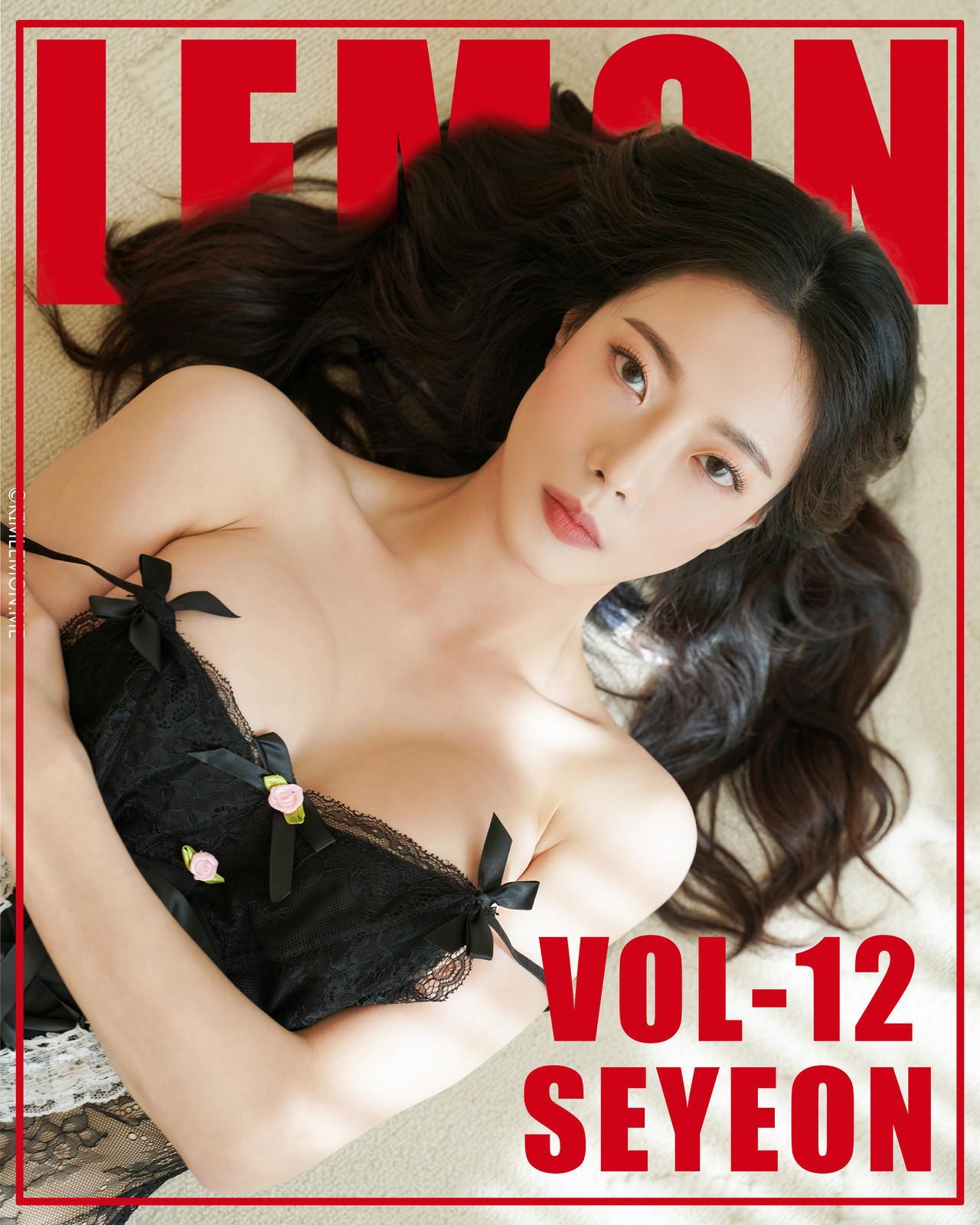 Seyeon 세연, [KIMLEMON] SEYEON Vol.012(1)