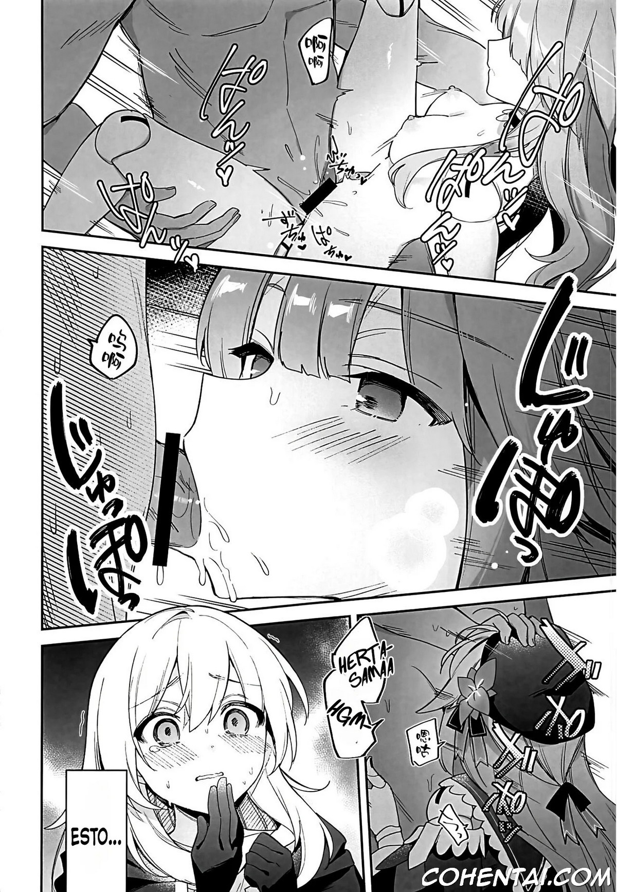 Herta no Seishori Kurabu (Honkai: Star Rail) xxx comics manga porno doujin hentai español sexo Herta Honkai: Star Rail