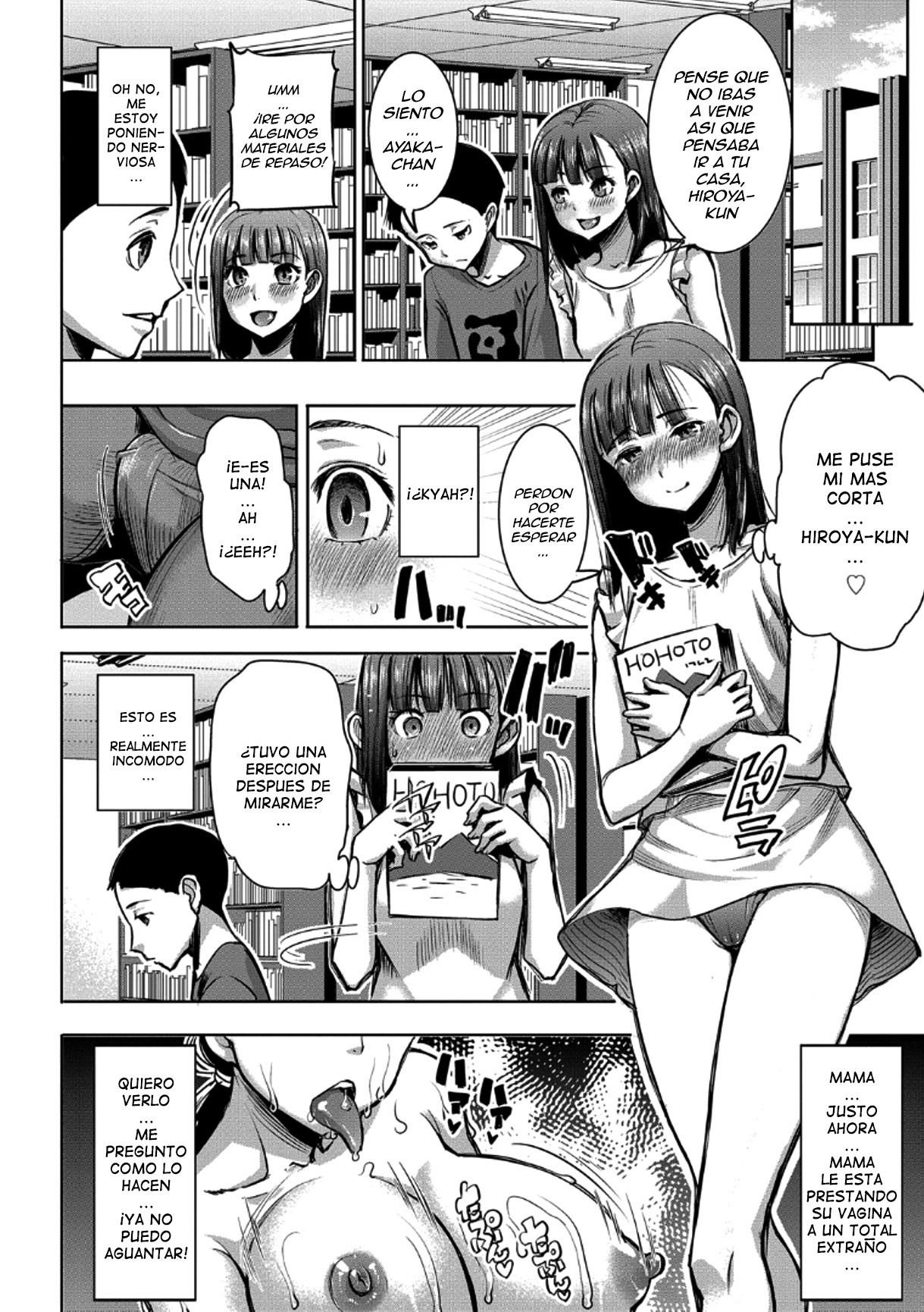[Tanaka Aji] Boku no Kazoku o Sarashimasu Ch. 6 [Spanish] [Ero-Ecchi Scanlation]