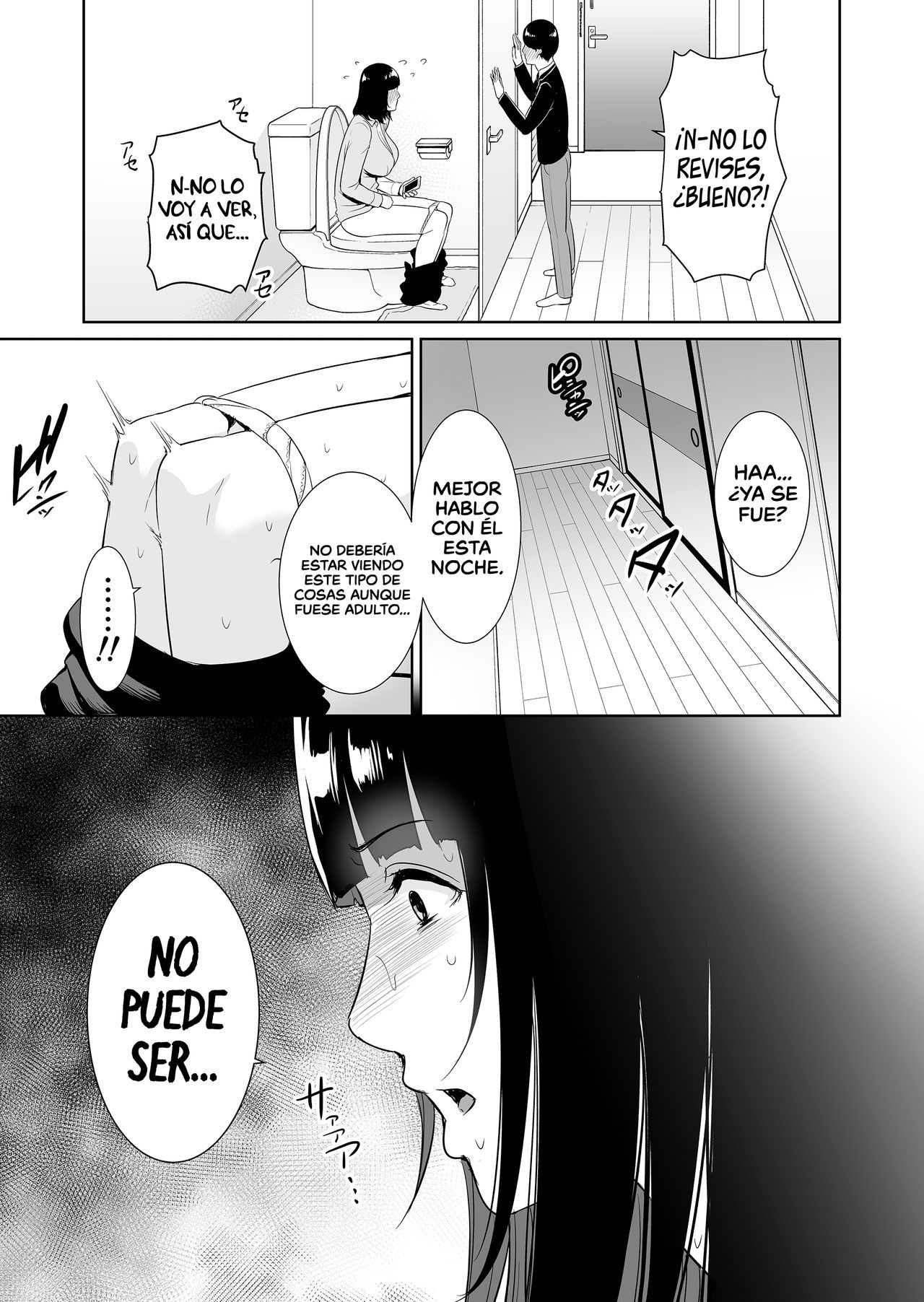 [Misaki (gonza)] Musuko ni Matagaru Hi ~Haha to Musuko no Hamedori Kiroku~  El día que monté a mi hijo ~Un registro de las aventuras sexuales de una madre y su hijo~ [Spanish] [K.A. Work