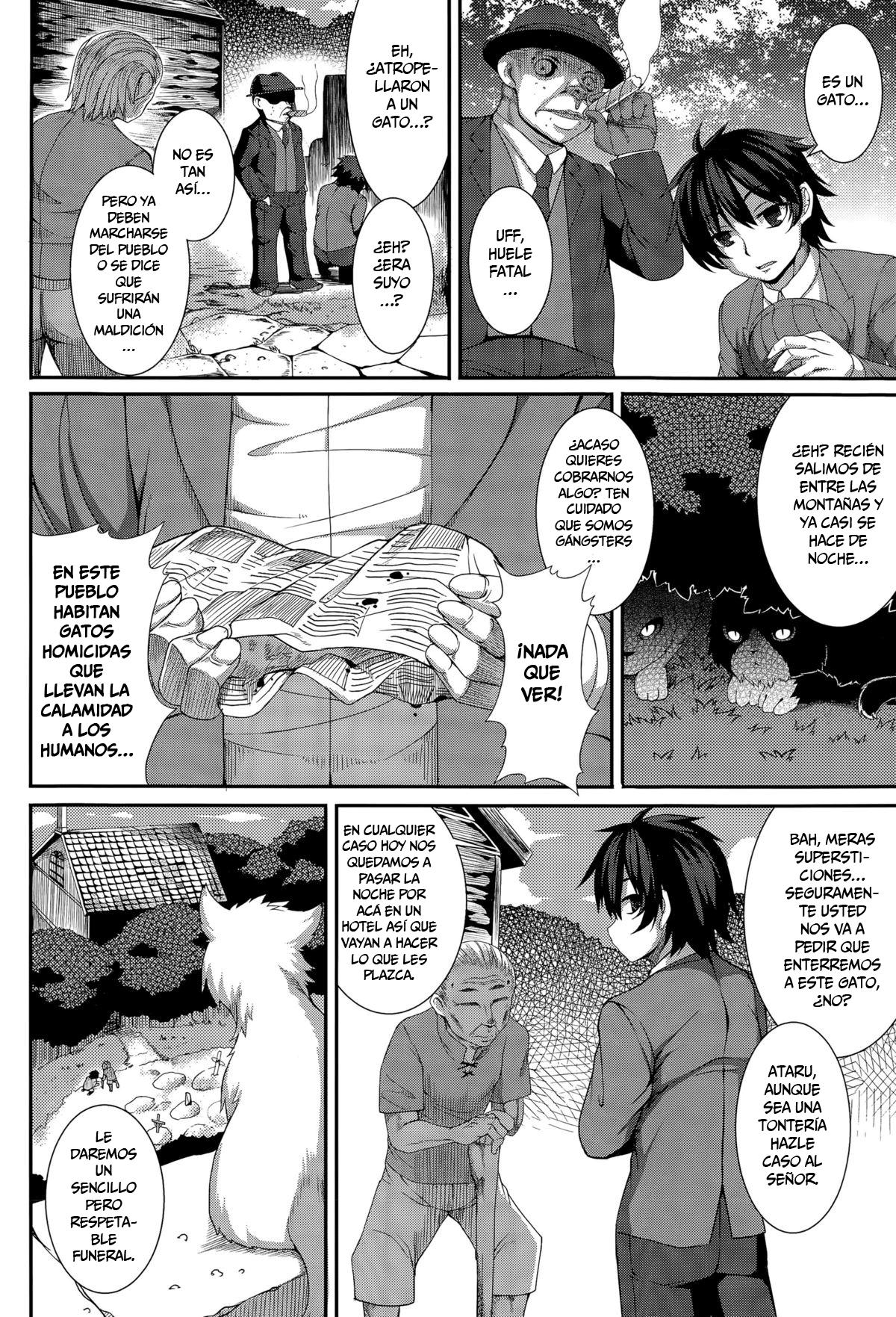 Ulthar no Neko Chapter-0 - 1