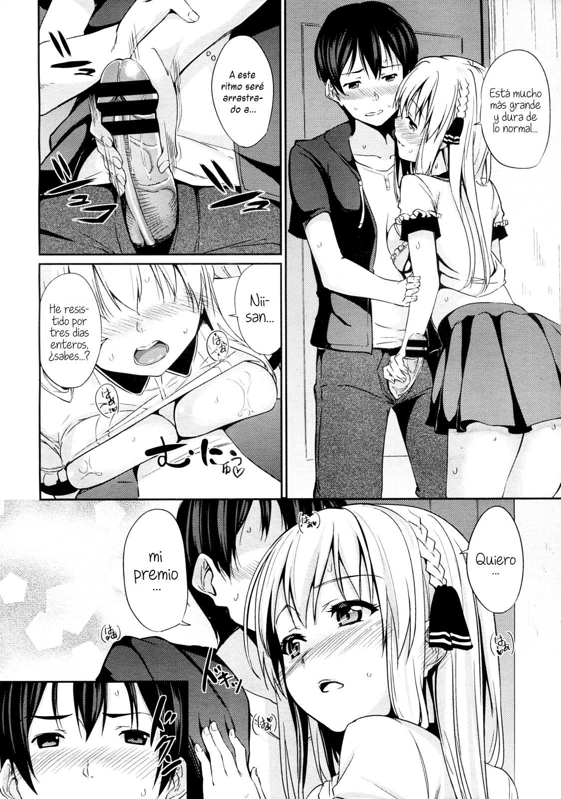 Imouto! Chapter-1 - 11