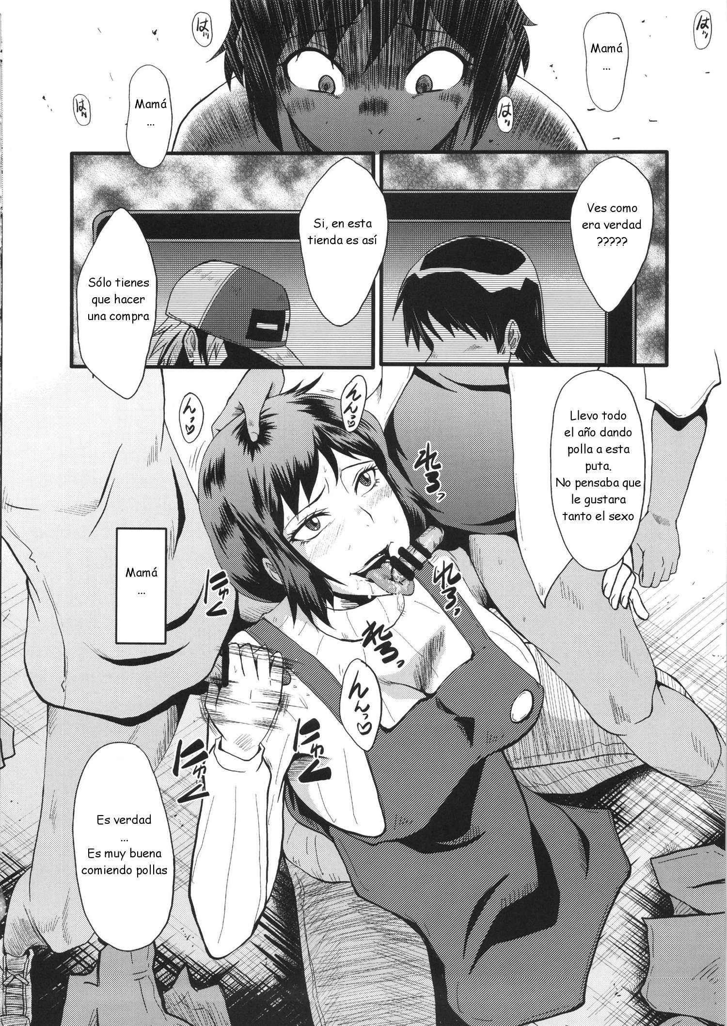 Kaa-san wa Boku ga Shiranai Uchi ni Omanko ni DoHamari shite mashita Chapter-1 - 6