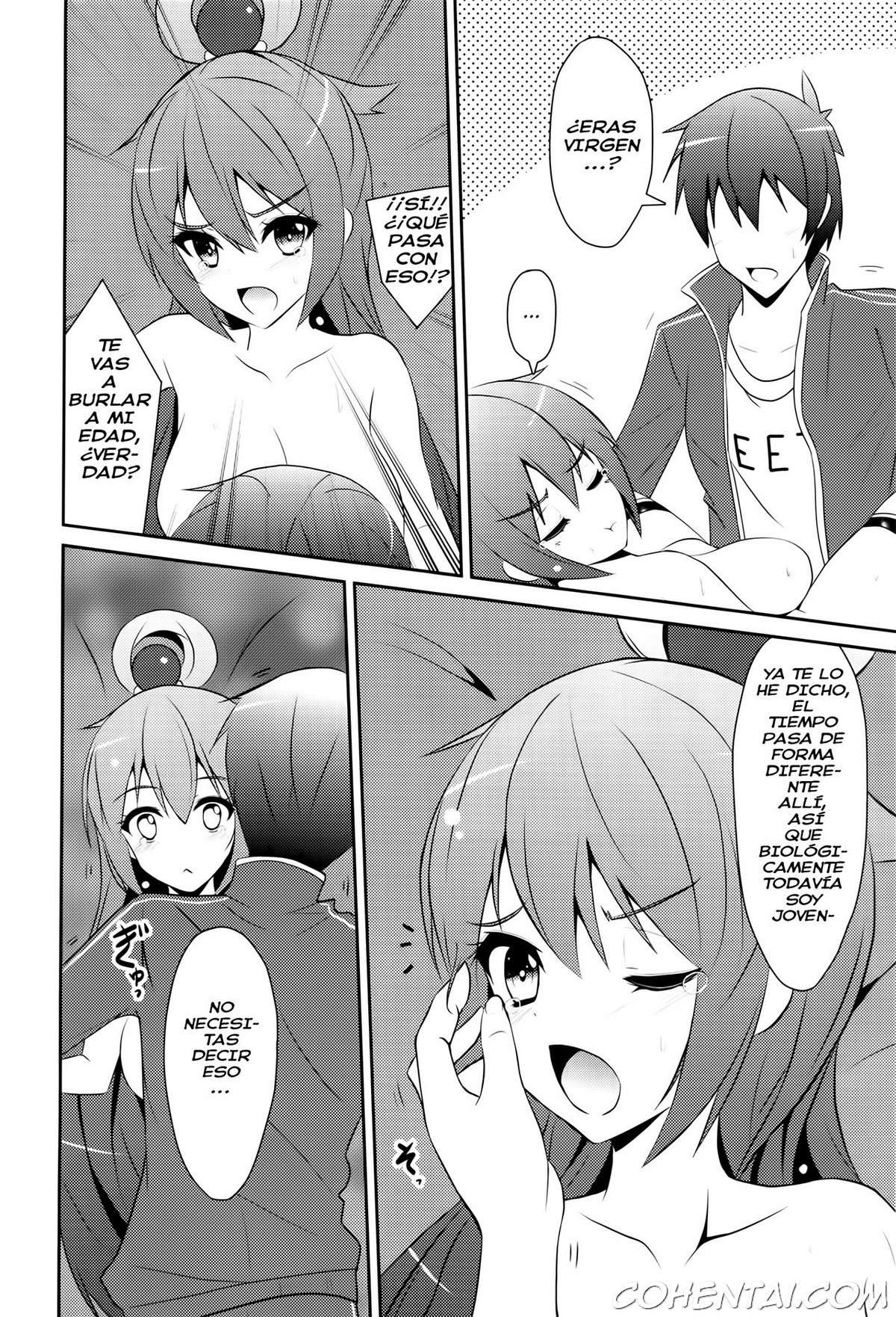 Aah Aqua-sama! (Kono Subarashii Sekai ni Syukufuku o!) xxx comics manga porno doujin hentai español sexo 