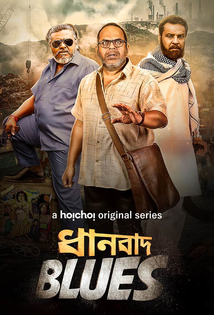 Dhanbad Blues 2025 Bengali WEB Series 720p WEB-DL 1Click Download