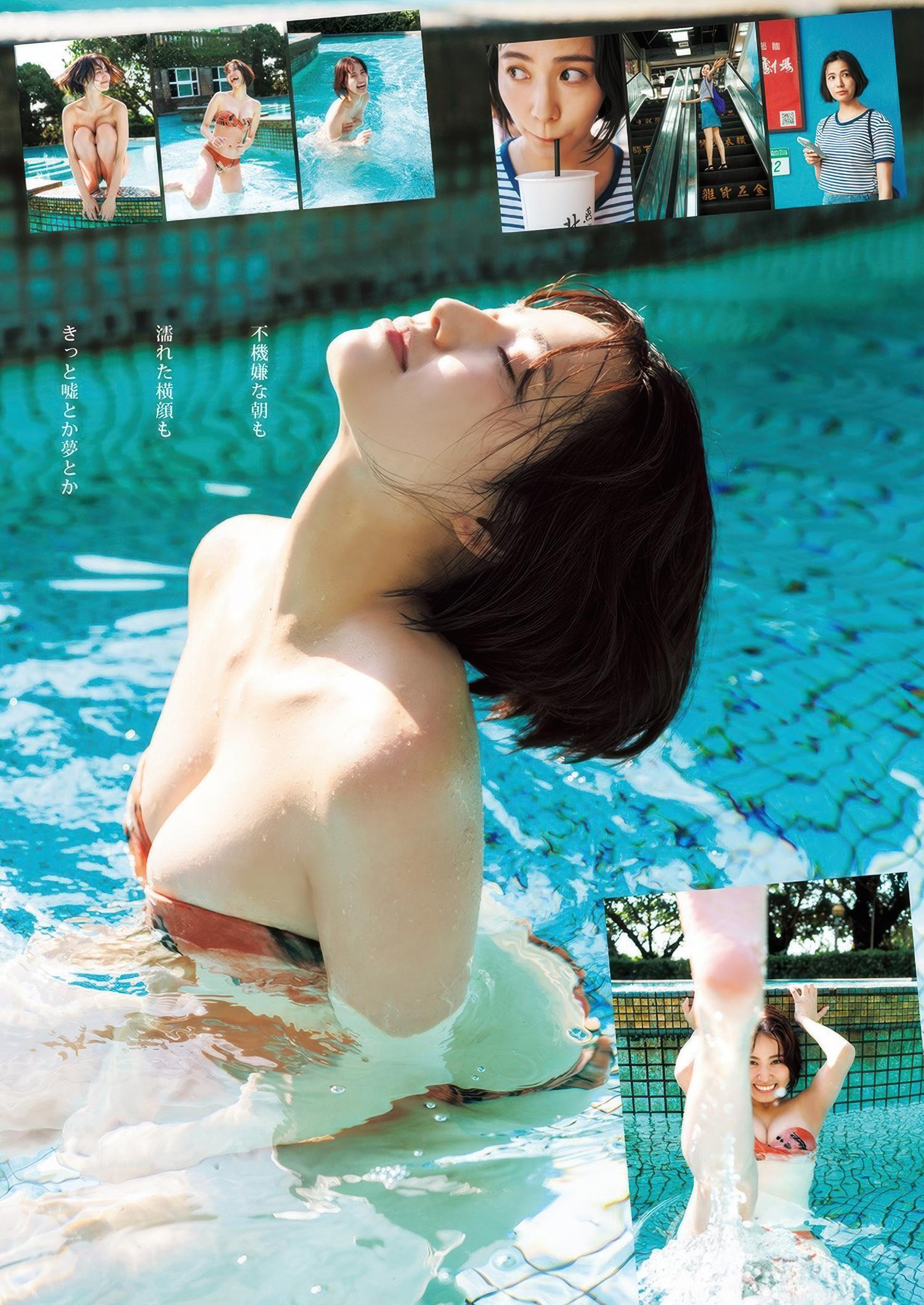 Ayaka Shinya 新谷あやか, Young Jump 2025 No.35 (ヤングジャンプ 2025年35号)(6)
