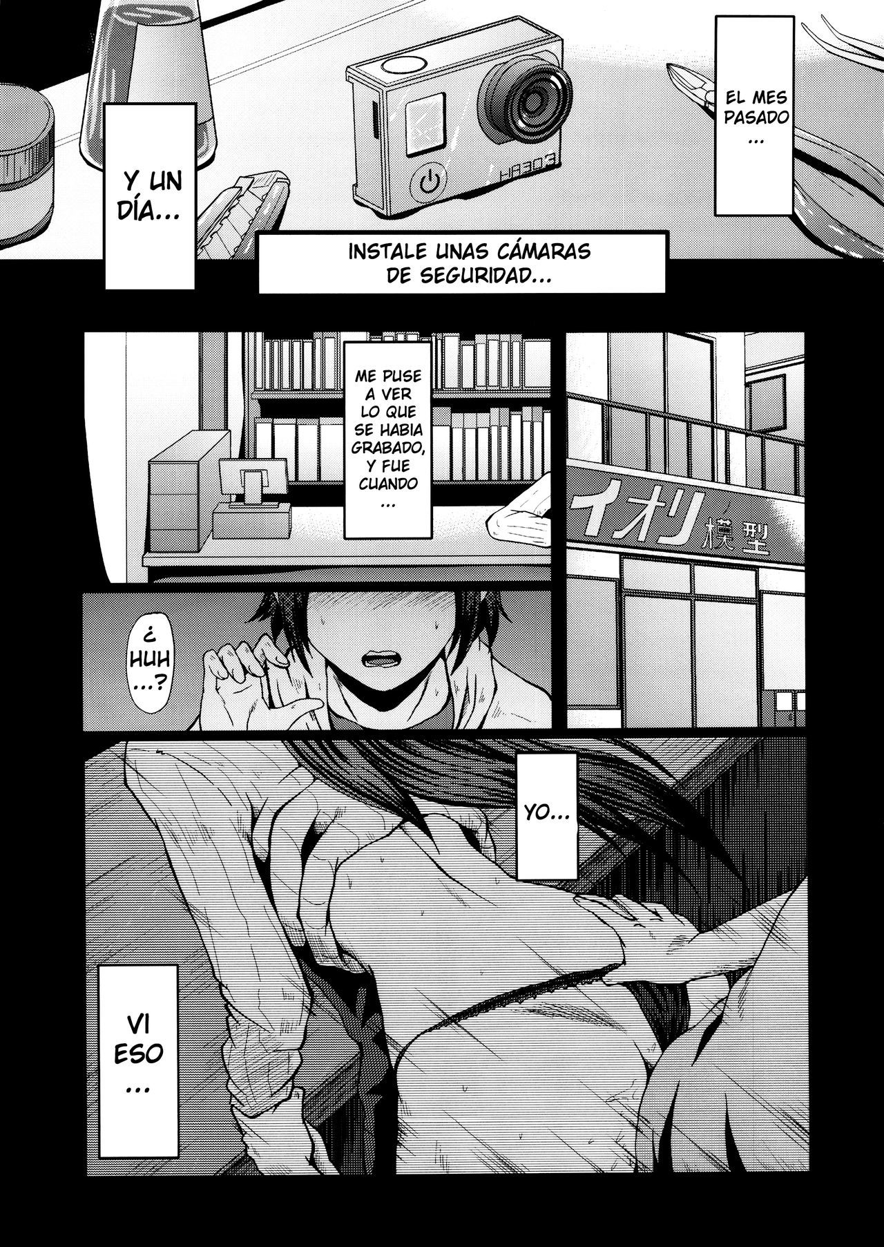 (C86) [Urakata Honpo (SINK)] Urabambi Vol. 49 Kaa-san wa Boku ga Shiranai Uchi ni Omanko ni DoHamari shite mashita. (Gundam Build Fighters) [Yumrod] [Spanish]