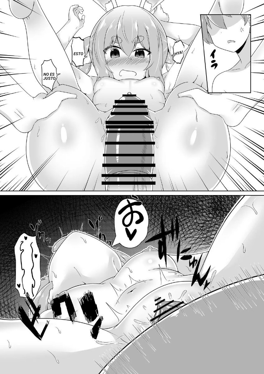 Bad End And Happy End - 22