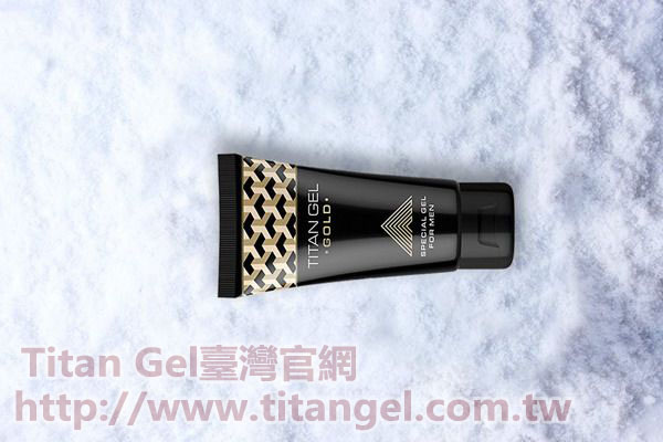 Titan Gel泰坦凝膠為什麼能增大陰莖？ 如何購買Titan Gel泰坦凝膠？