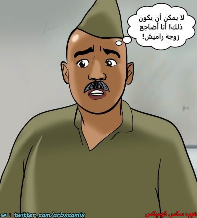 2397 فيلاما الجزء 80