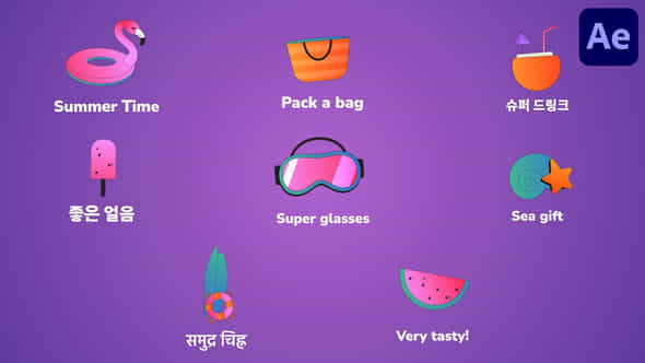 Summer Vacation Icons And Titles For After Effects - VideoHive 53782957