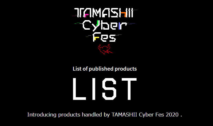 [Comentários] Tamashii Cyber Fest 21 a 23 de Fevereiro 2020 Z5lCJv3P_o