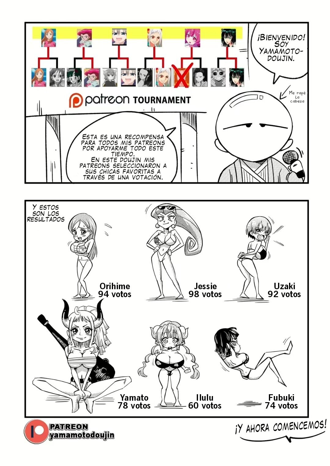 Patreon Doujin 3 - 0