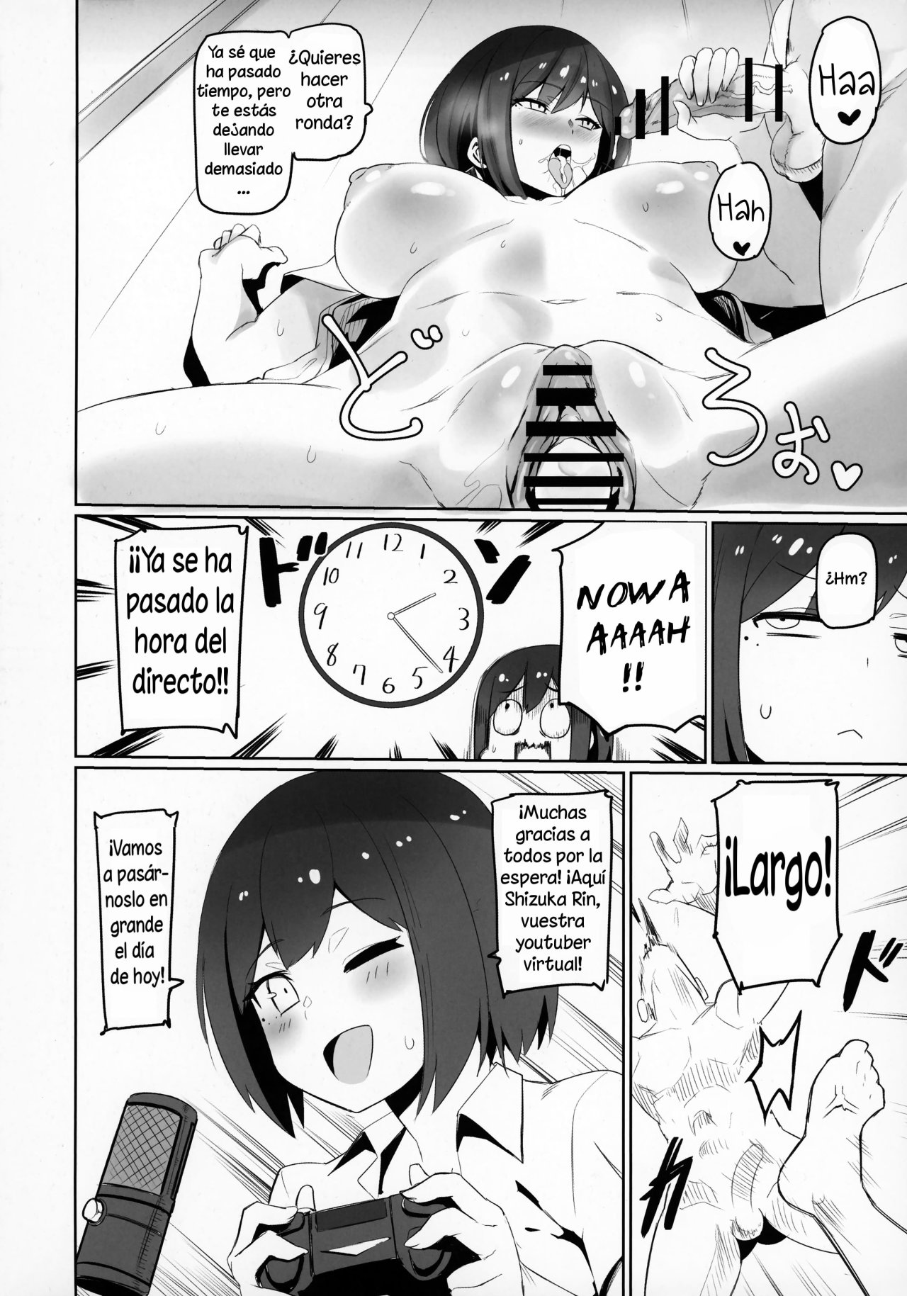 (C94) [UU-ZONE (nuezou)] Nijimanji (Nijisanji) - 20