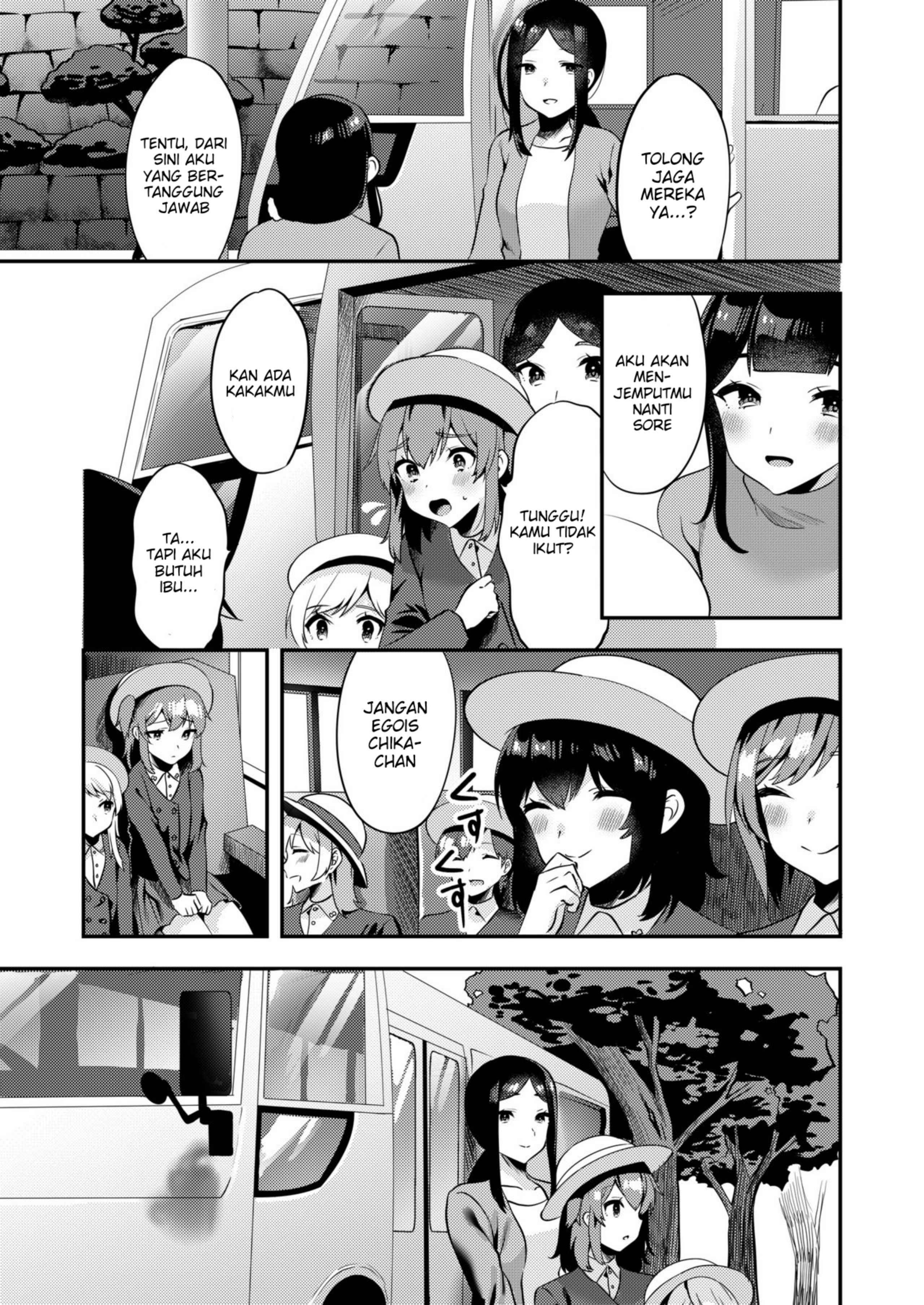 image host