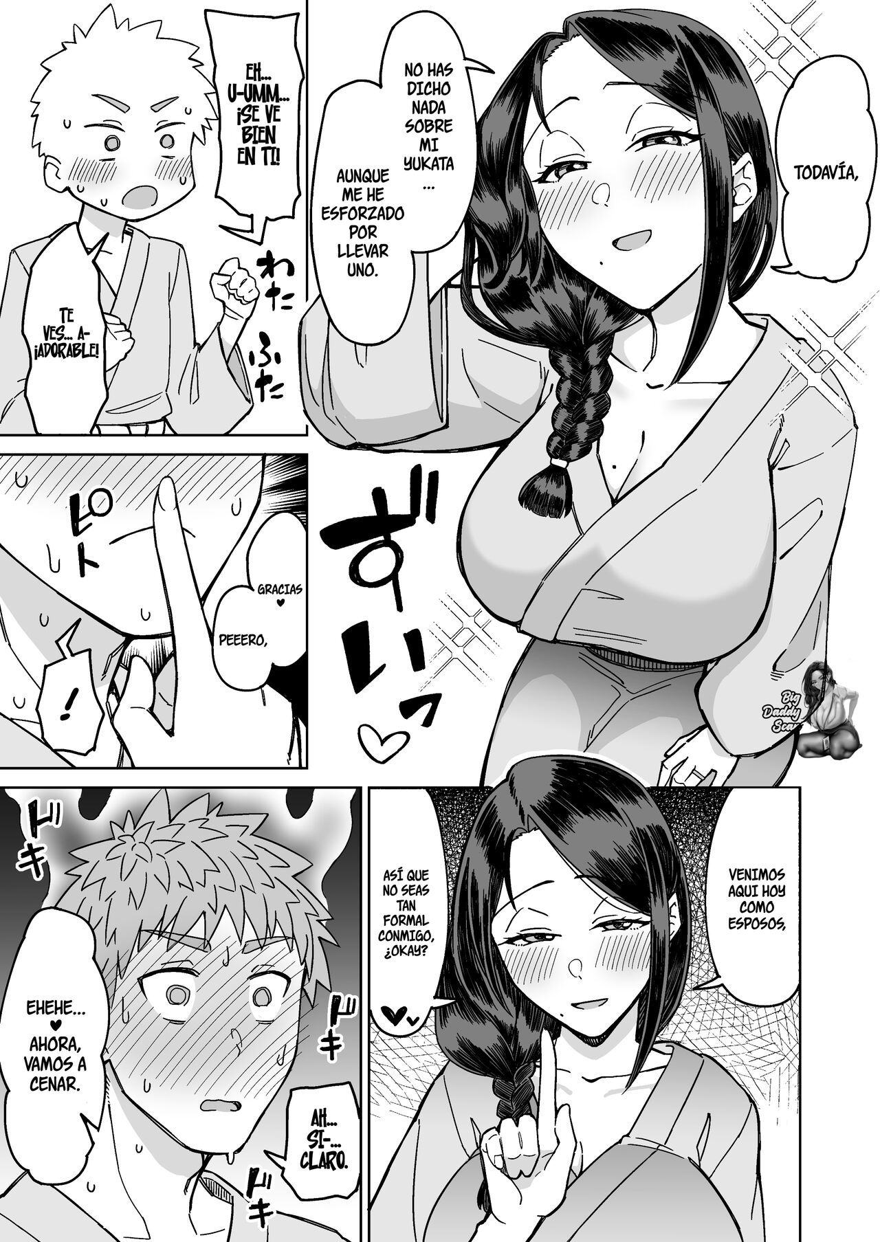 [DOGTAG (Akutenkou)] Hatsukoi no Hito wa, Tomodachi no Mama.  My First Love Is My Friend's Mom. [English] [RedLantern] [Decensored] [Digital]