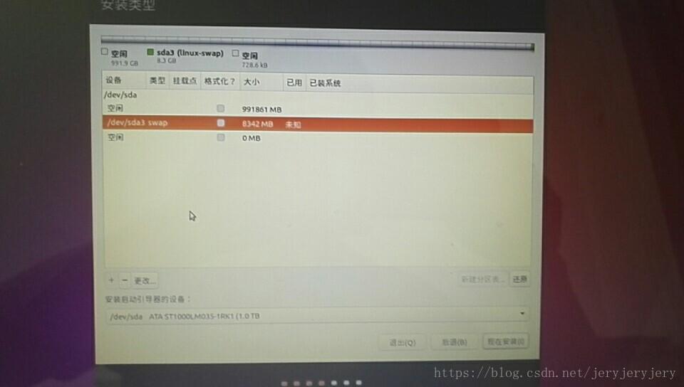 这里写图片描述