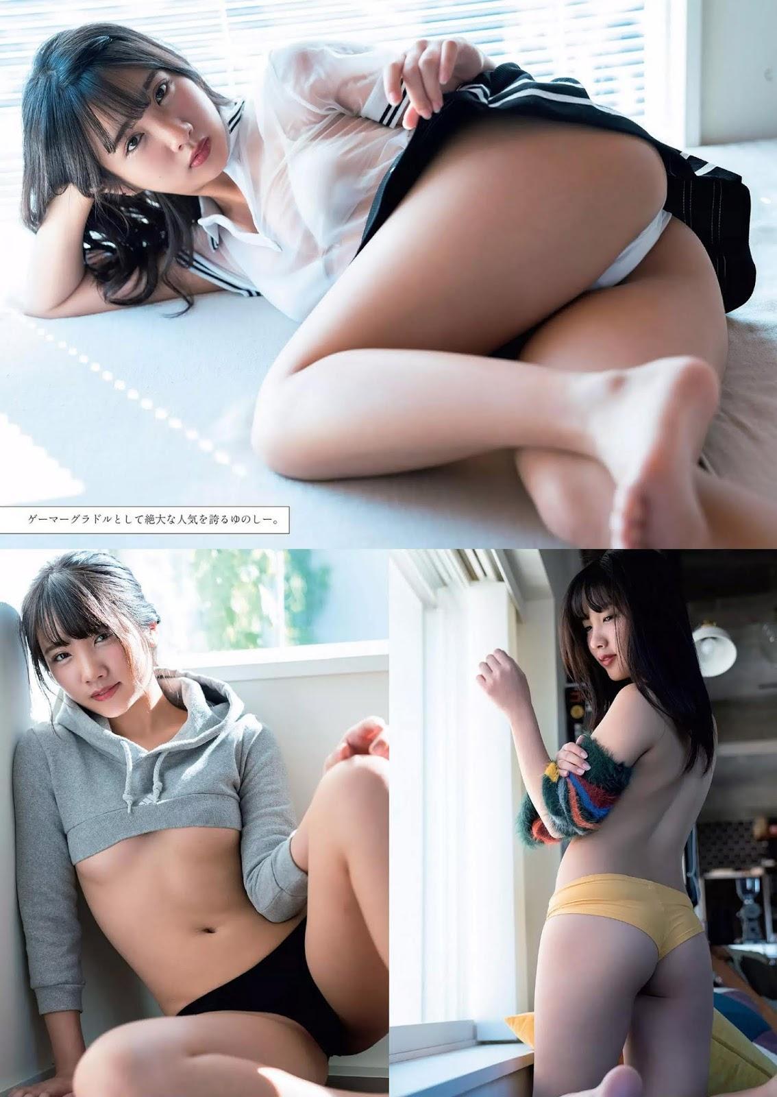 Yuno Mizusawa 水沢柚乃, Weekly Playboy 2018 No.52 (週刊プレイボーイ 2018年52号)(5)