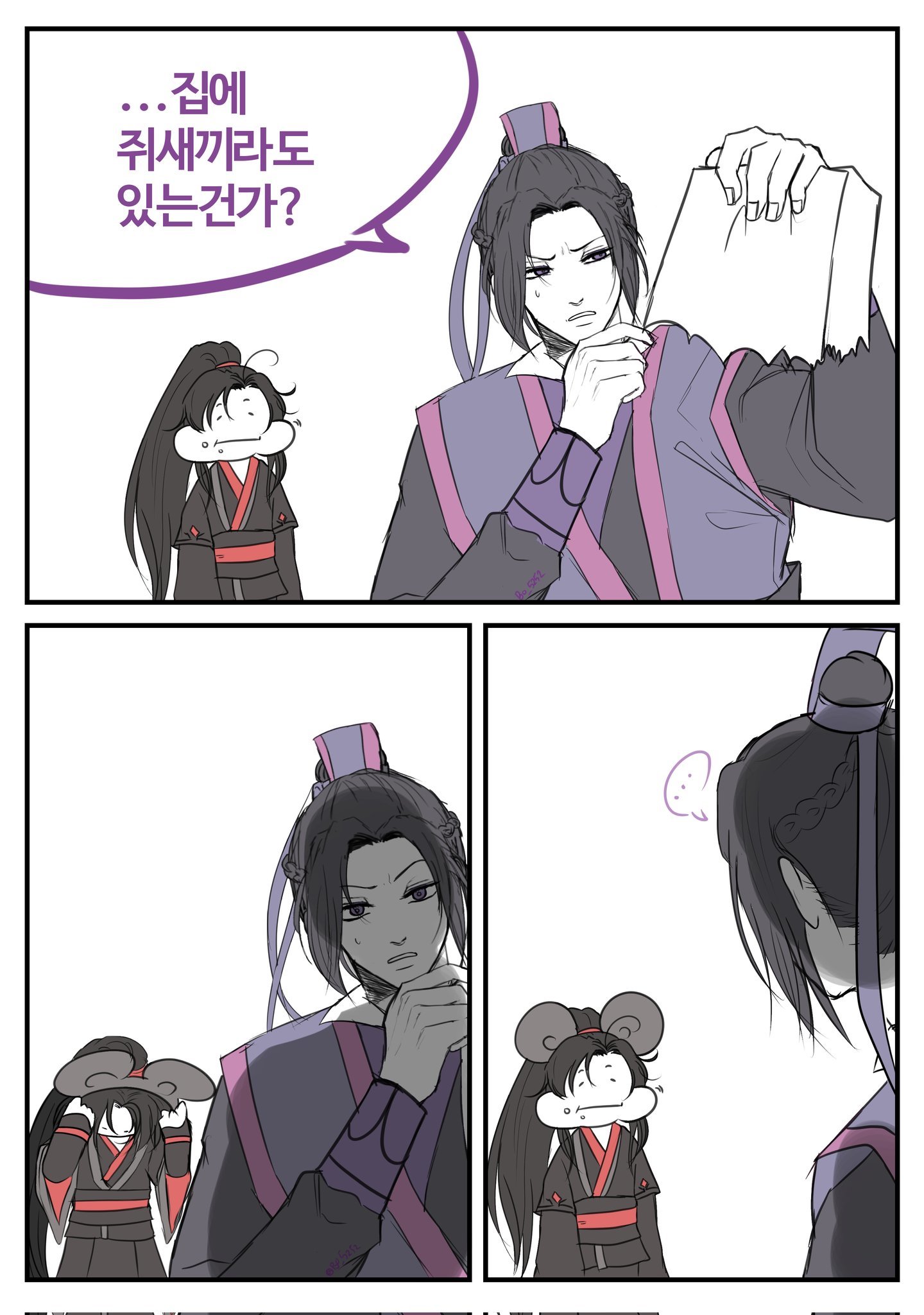 ho5ab1GC_o.jpg