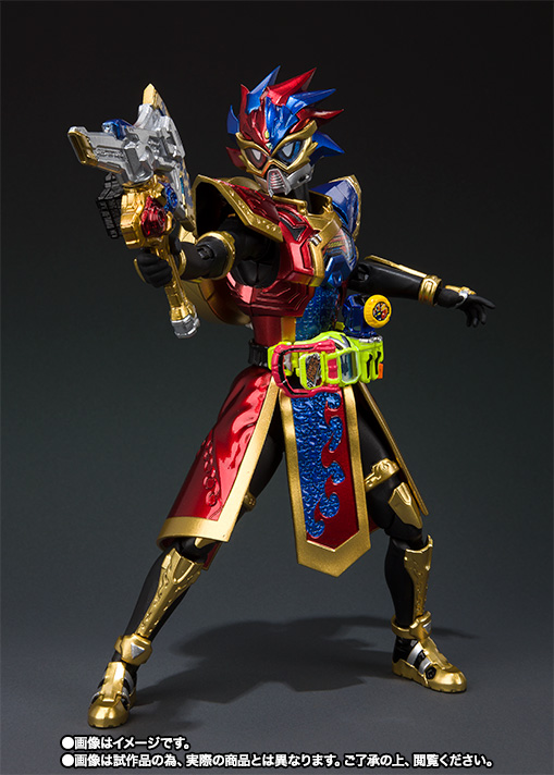 Kamen Rider - Figures Serie (Bandai) K35o1A0P_o