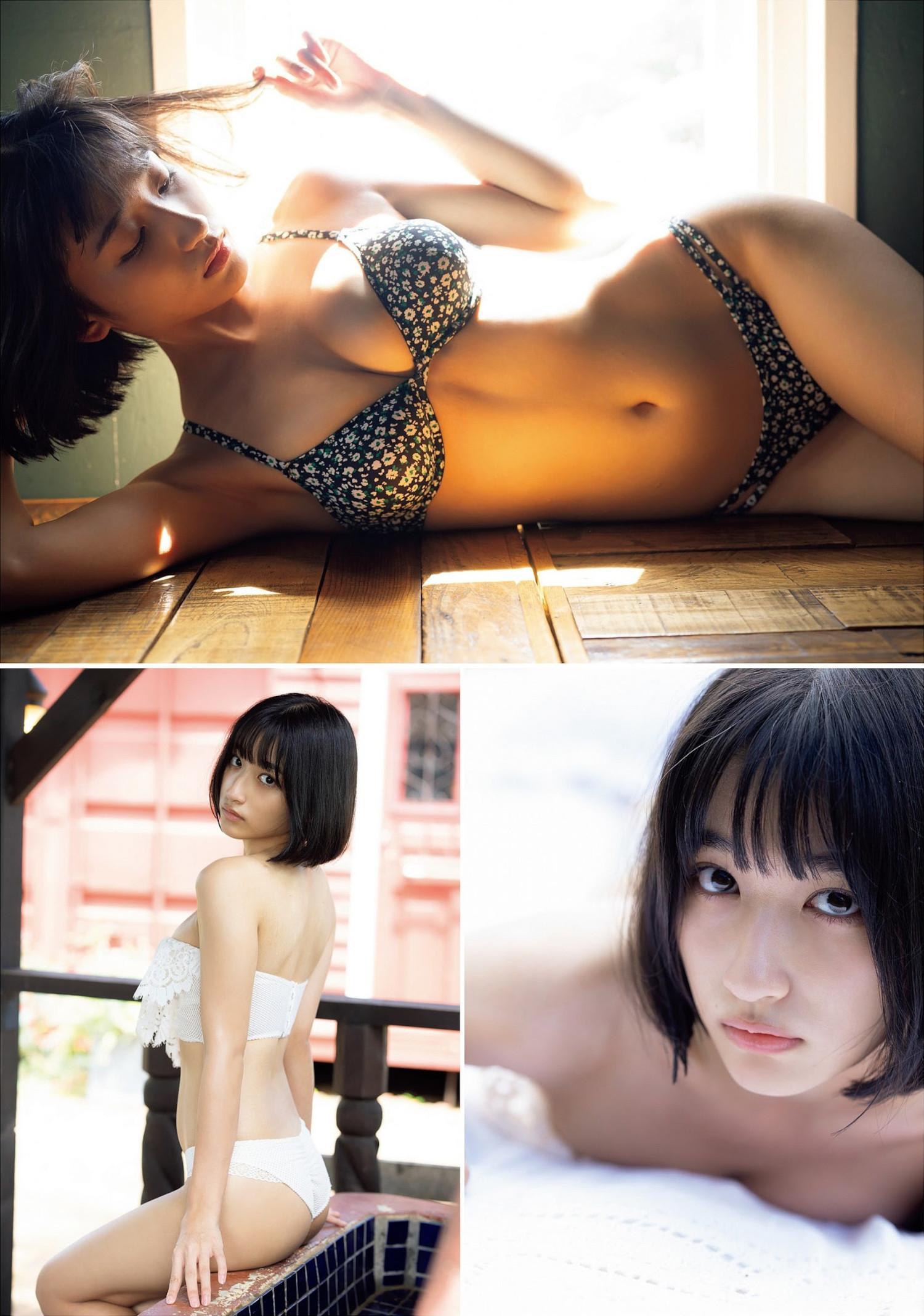 Akira Mizuno 水野瞳, Weekly Playboy 2023 No.45 (週刊プレイボーイ 2023年45号)(6)