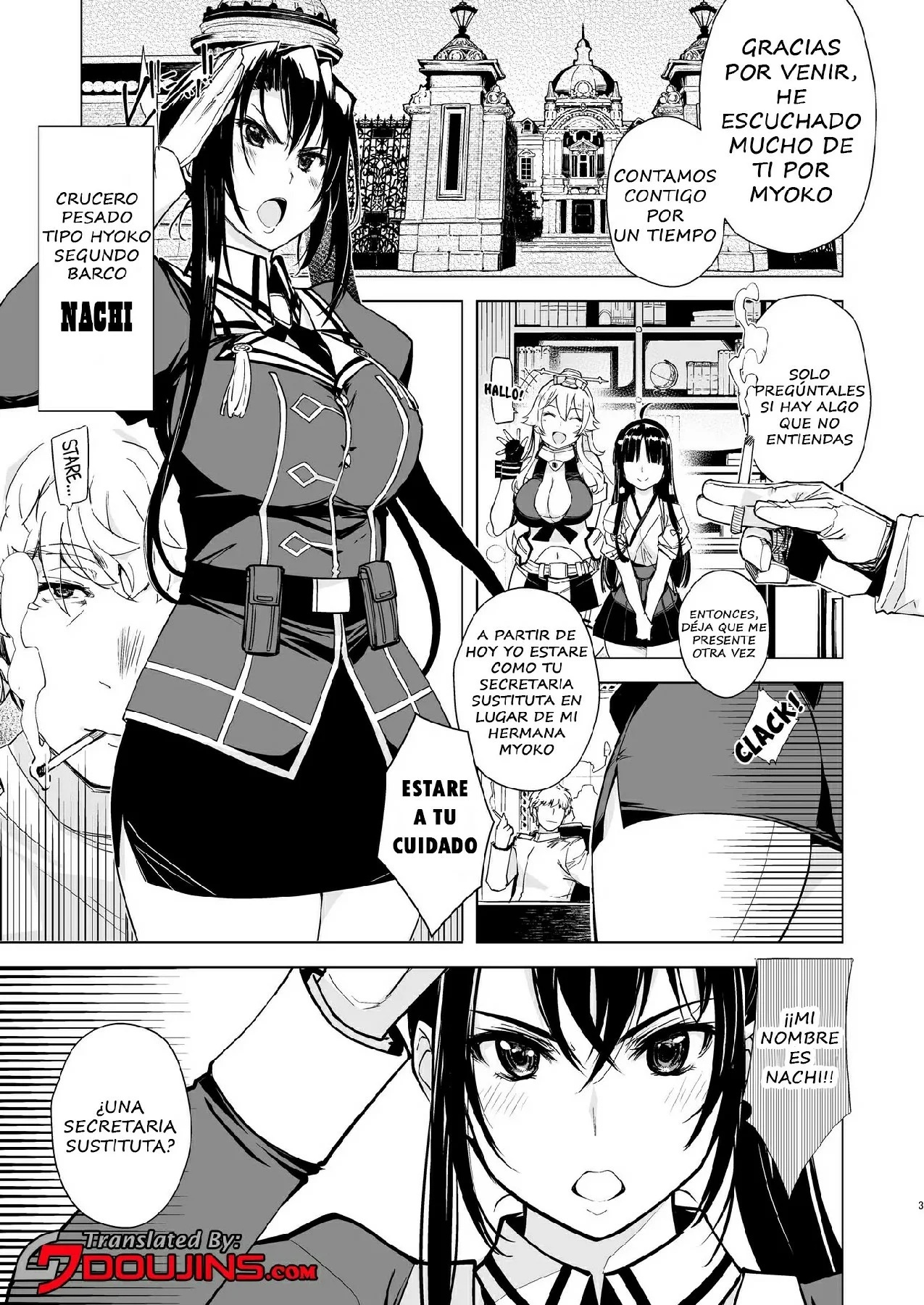 Hishokan Kashima no Houkokusho III - 1