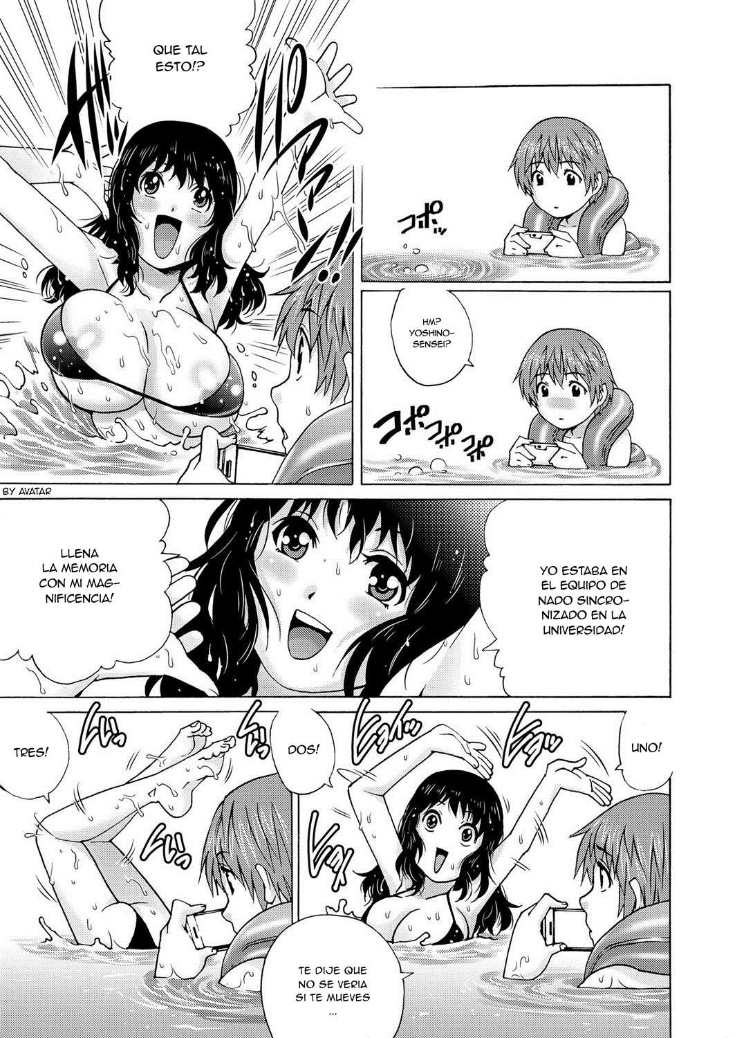 Piscina de MediaNoche Chapter-1 - 6