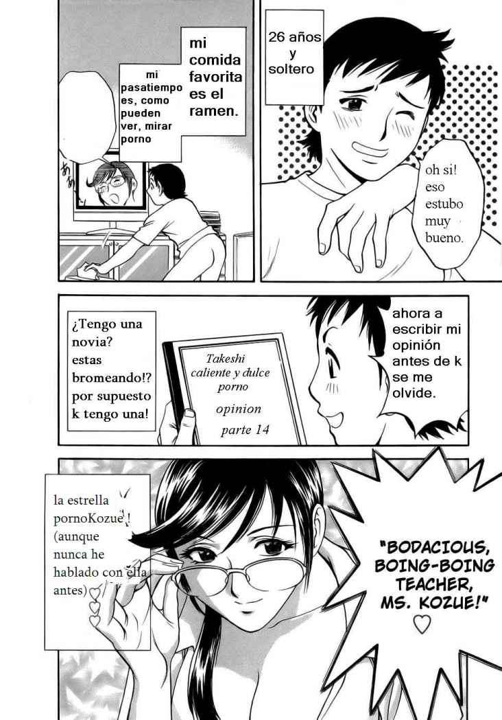 Boin Boin Teacher Chapter-1 - 10