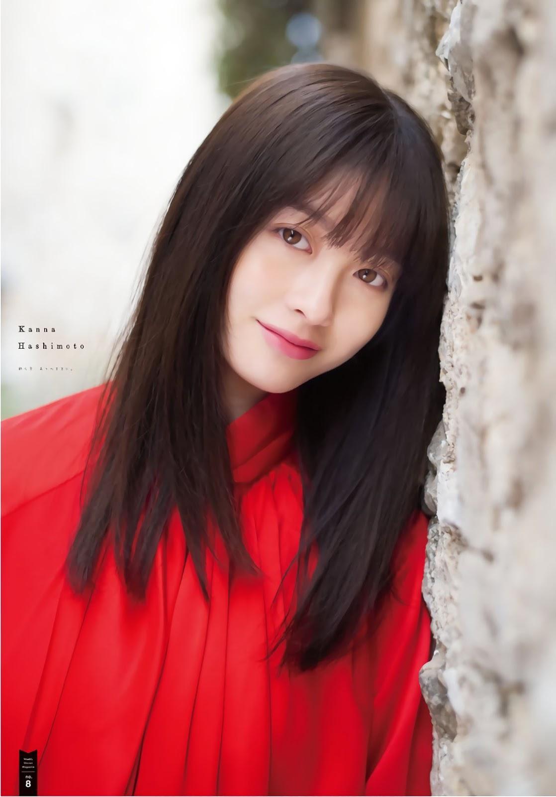 Kanna Hashimoto 橋本環奈, Shonen Magazine 2019 No.09 (少年マガジン 2019年9号)(11)