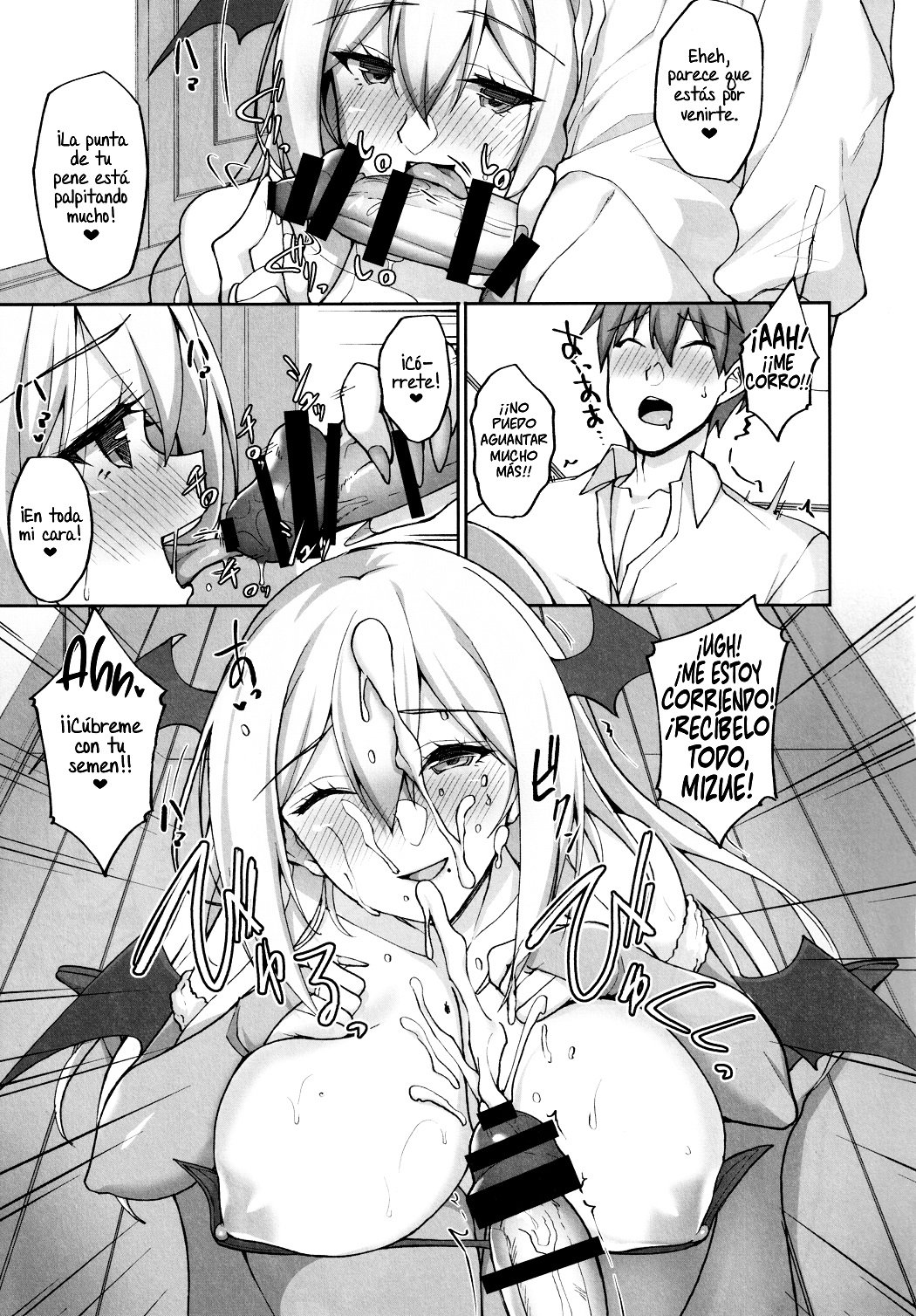 Ecchi na Onee-san wa Suki desu ka 2 - 21