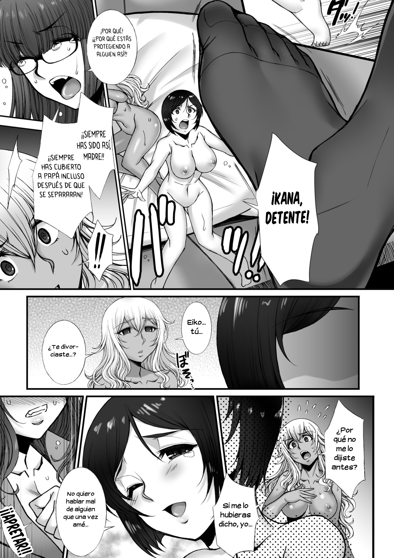 [I-Raf-you (B-RIVER)] Minna, Waga Mama (Microne Magazine Vol. 60) [Spanish] [INSOMNIA] [Digital]