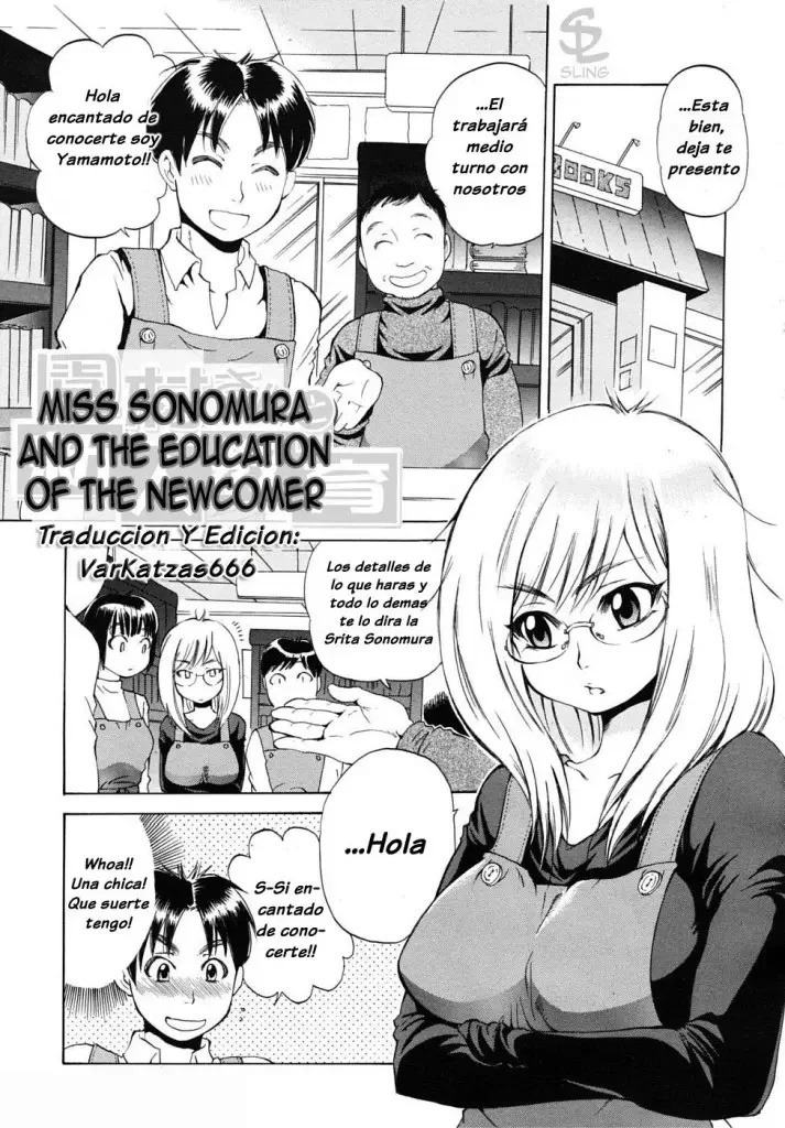 Sonomura-san to Shinjin Kyouiku Miss Sonomura and the Education of the Newcomer - 0