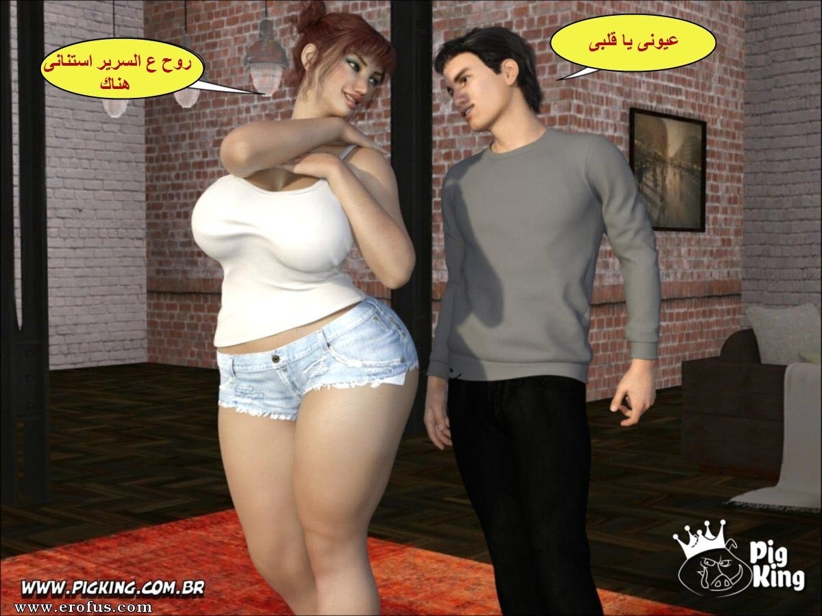 18 الزوجه الهايجه تنتقم من زوجها البارد مع العامل الفحل الأسمر