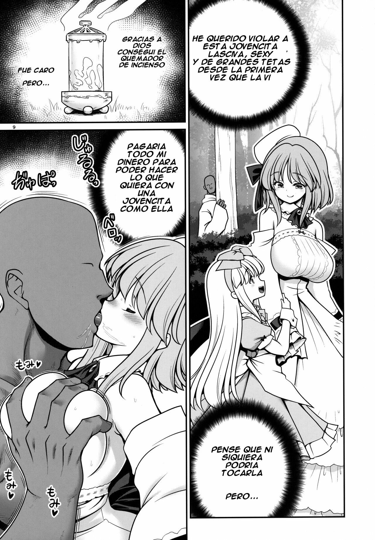 Onna dake Nemurasu Kouro to Mezamesu Aegu Osanai Alice - 7