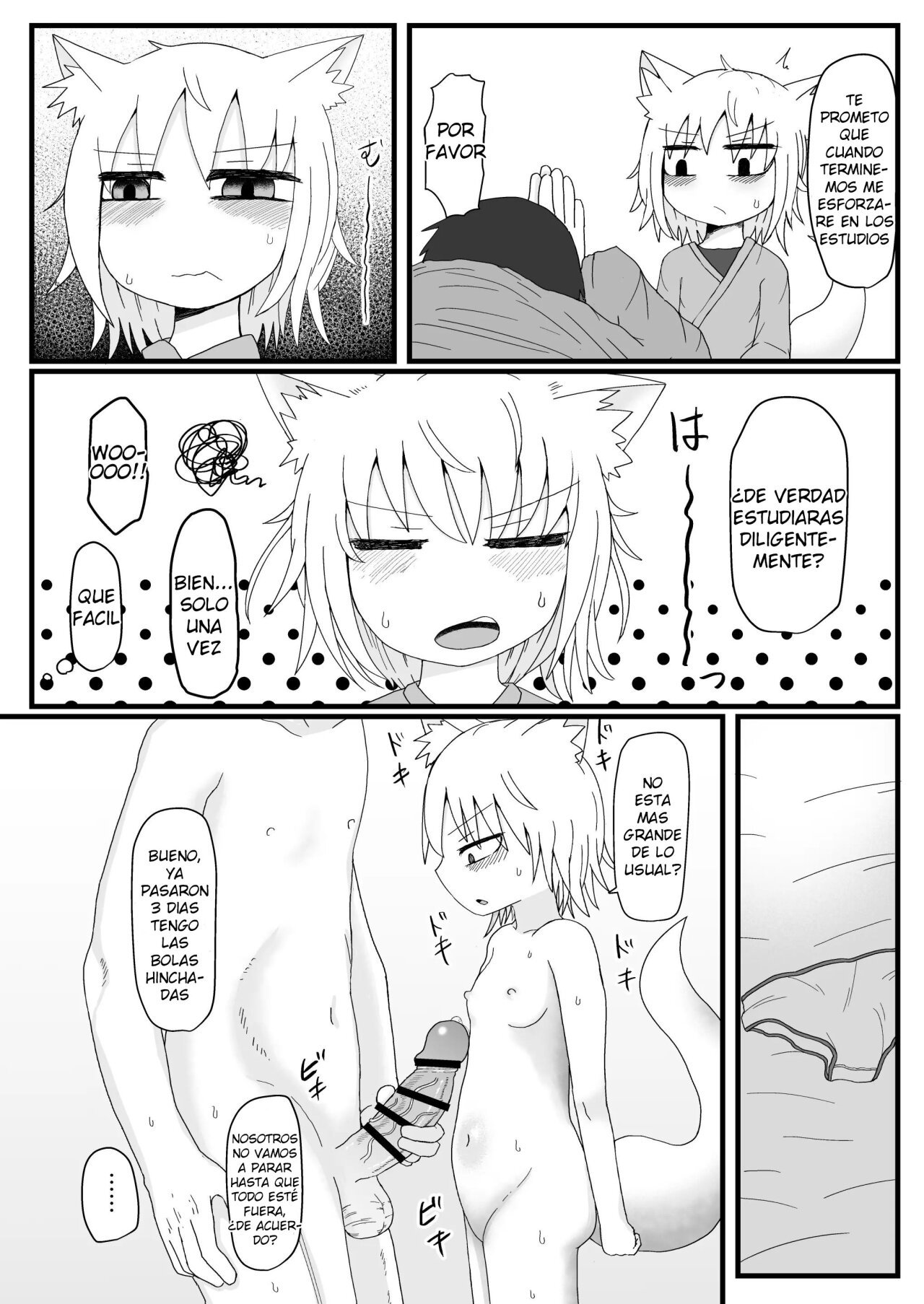 Loli Baba Okaa-san wa Oshi ni Yowai 2 - 17