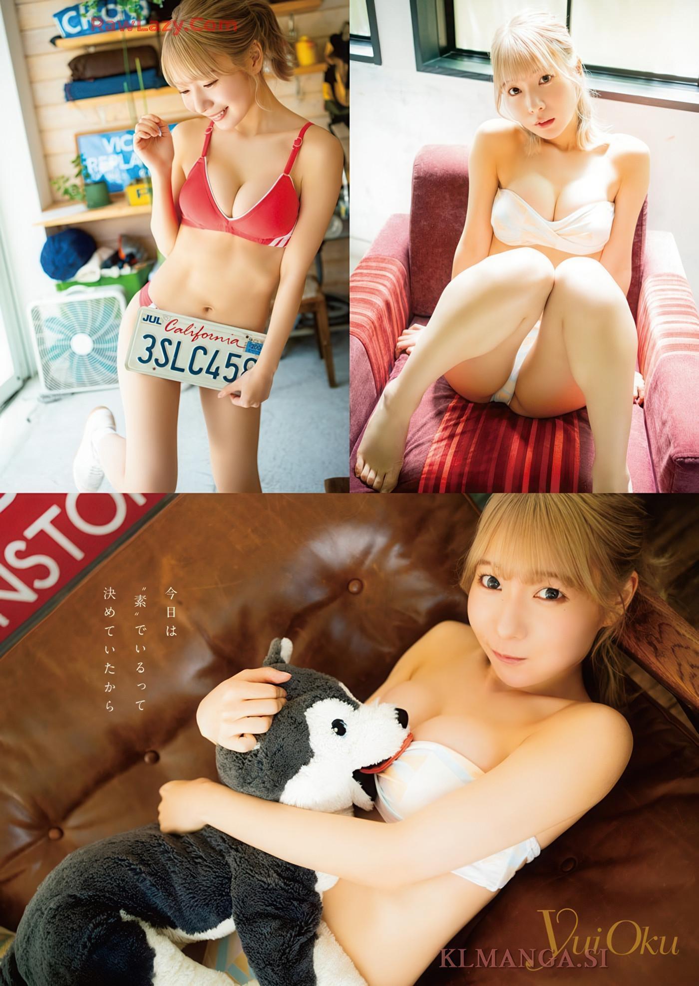 Nashiko Momotsuki 桃月なしこ, Young Animal 2025 No.14 (ヤングアニマル 2025年14号)(14)