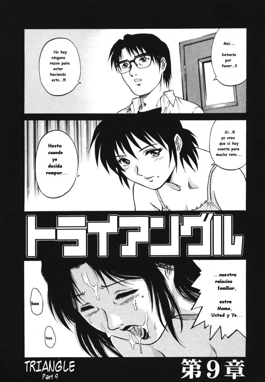 Triangle - a triangular love affair - Yanagawa Rio - 147