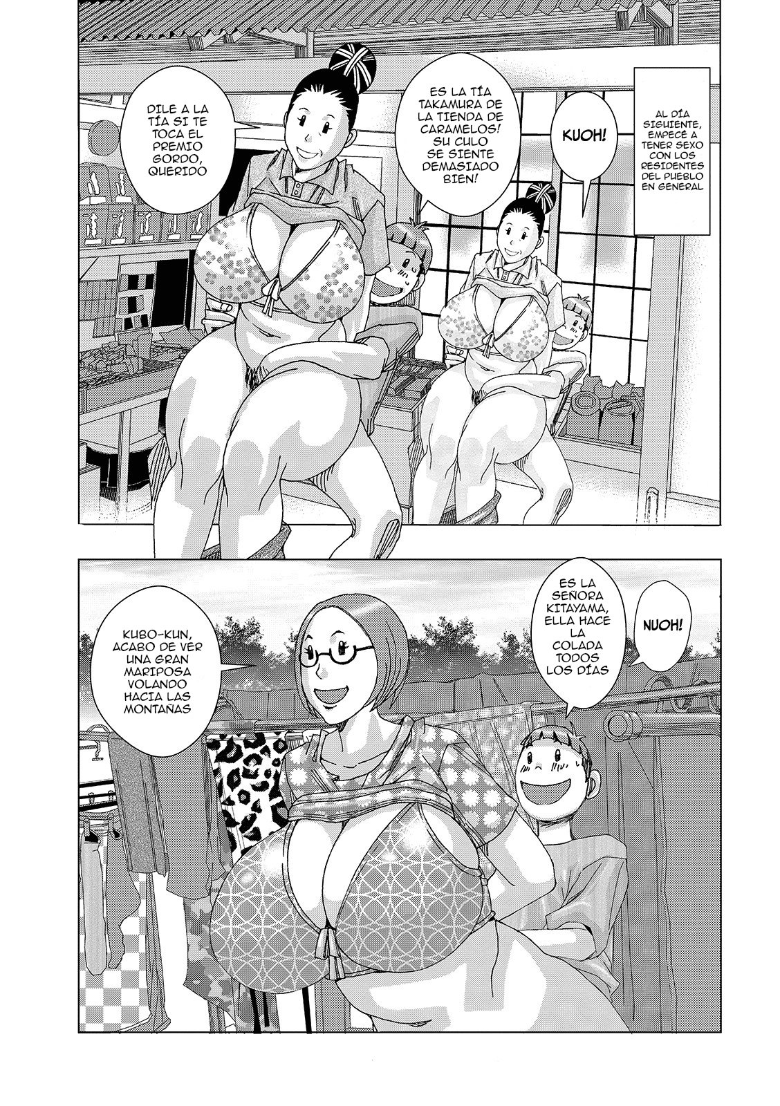 Kubo no Natsuyasumi - 10