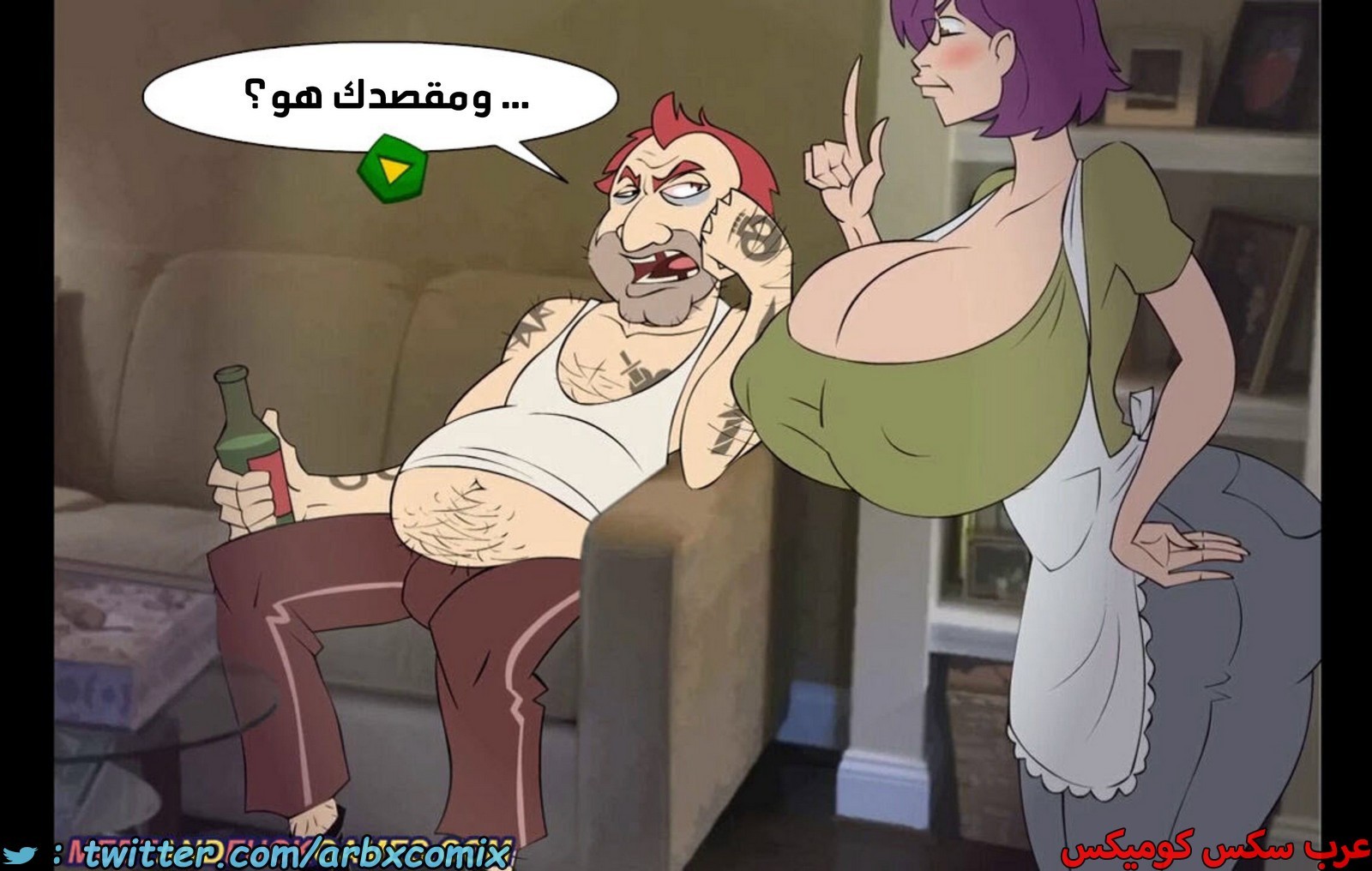 1944 موعد والدة باكا المؤقت