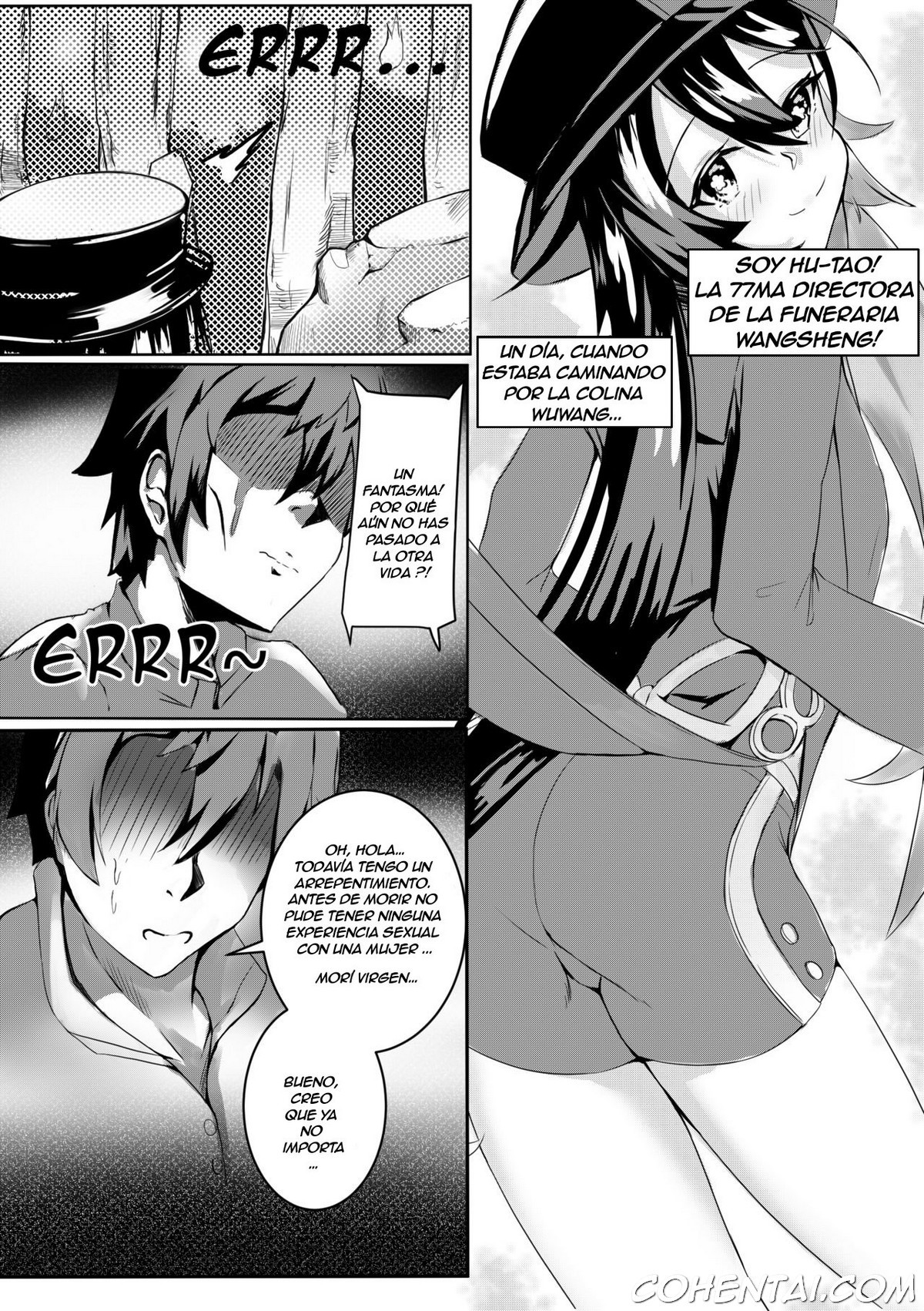 Exorcise Time (Genshin Impact) xxx comics manga porno doujin hentai español sexo 