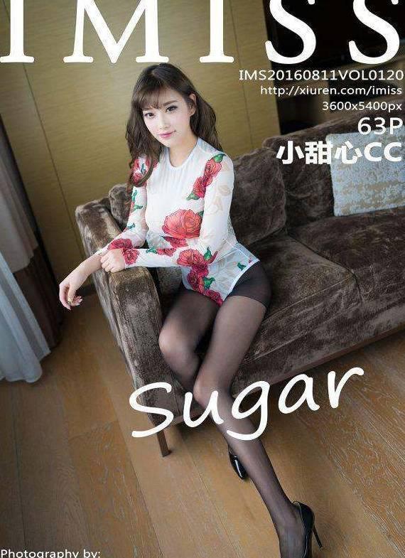 [爱蜜社IMiss]Y18.8.11 Vol.120 杨晨晨sugar小甜心CC 丰臀(64)