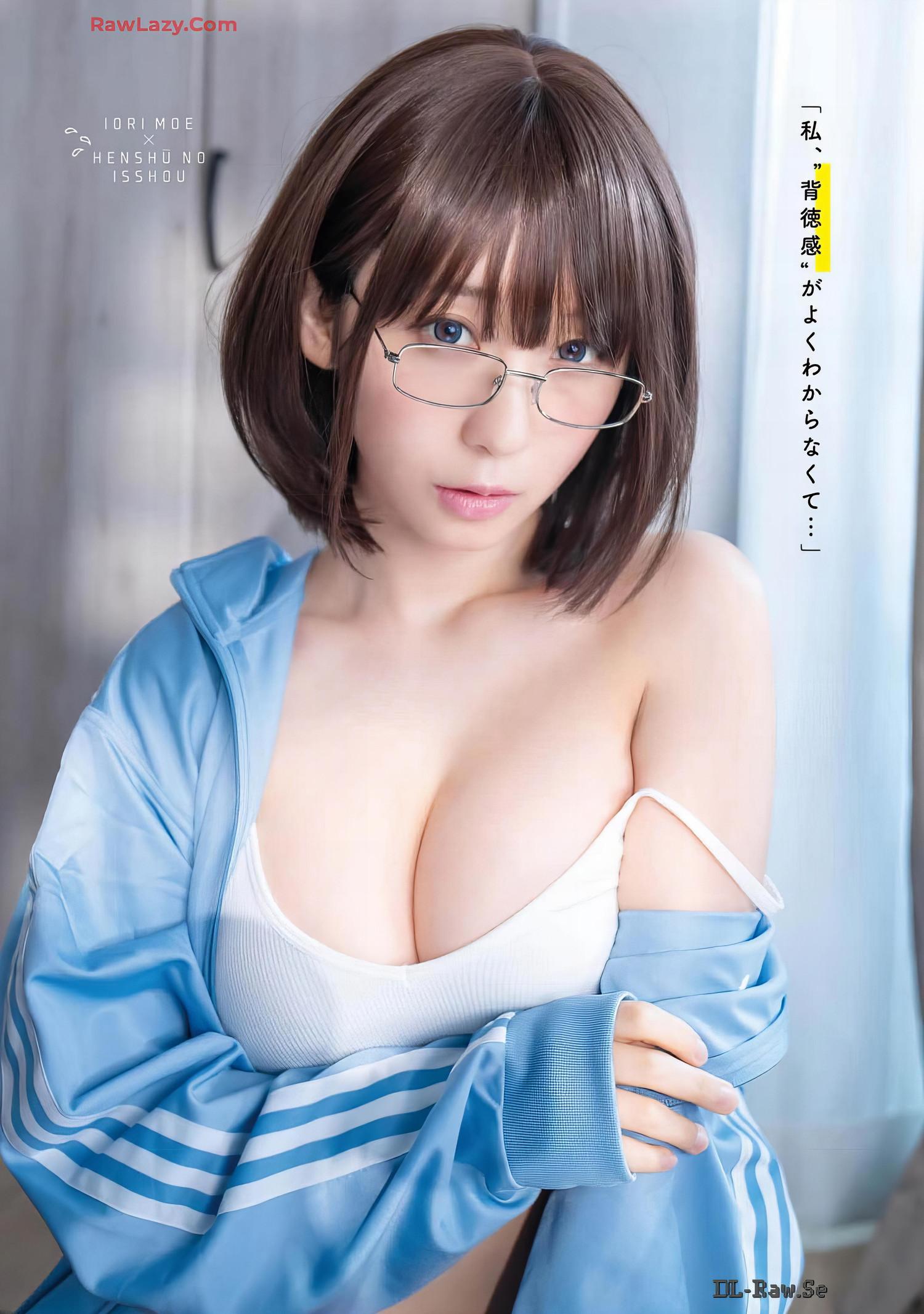 Moe Iori 伊織もえ, Big Comic Superior 2024 No.15 (ビッグコミックスペリオール 2024年15号)(3)