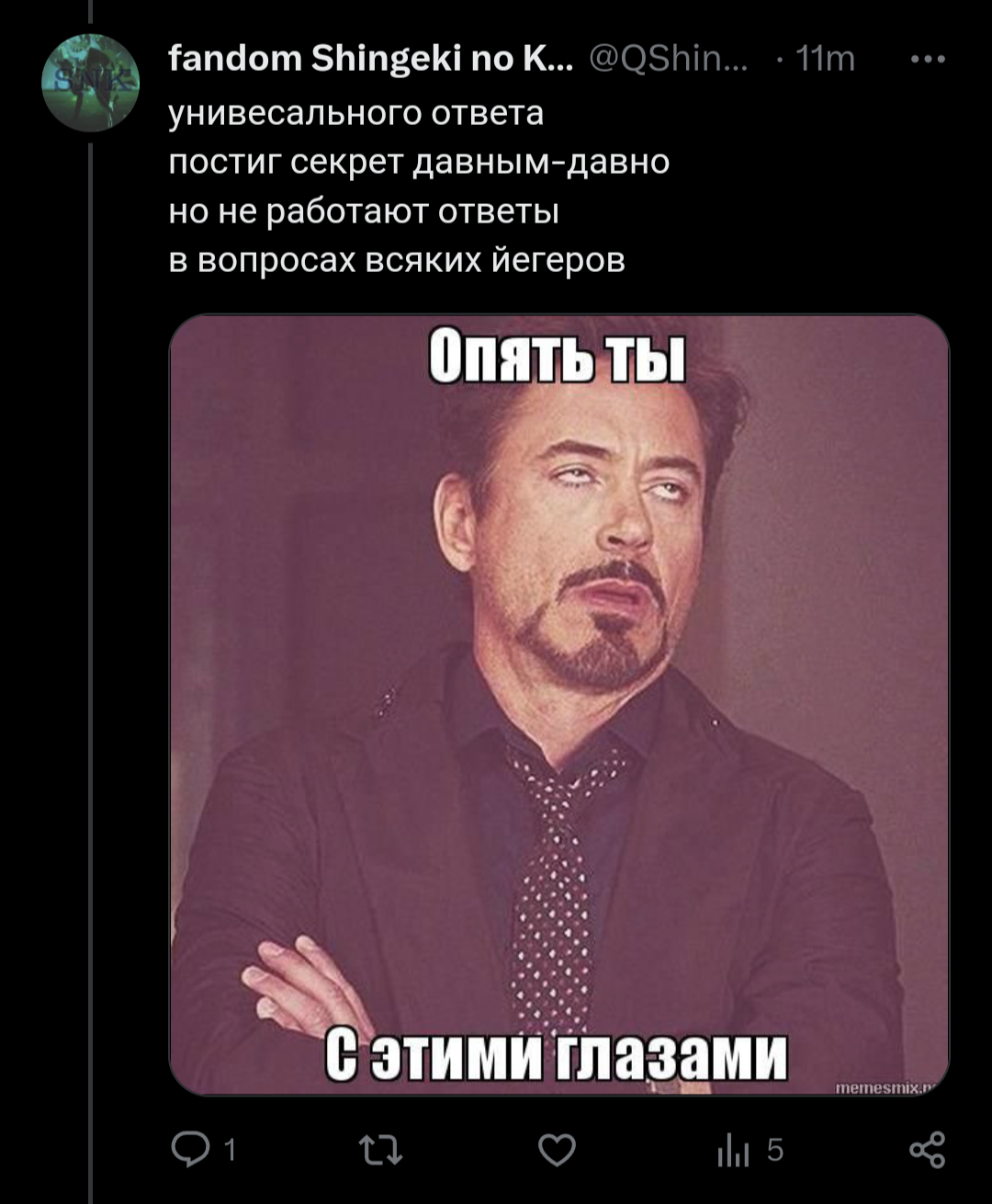 SnFqKUp0_o.png