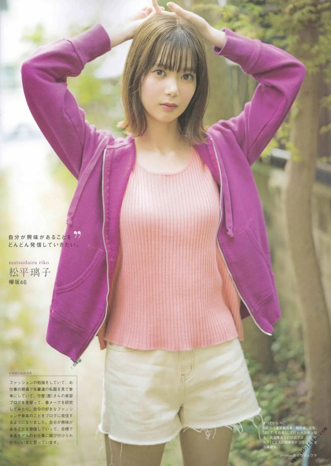 Keyakizaka46 2nd Gen, B.L.T Graph 2020年5月号 Vol.55(4)