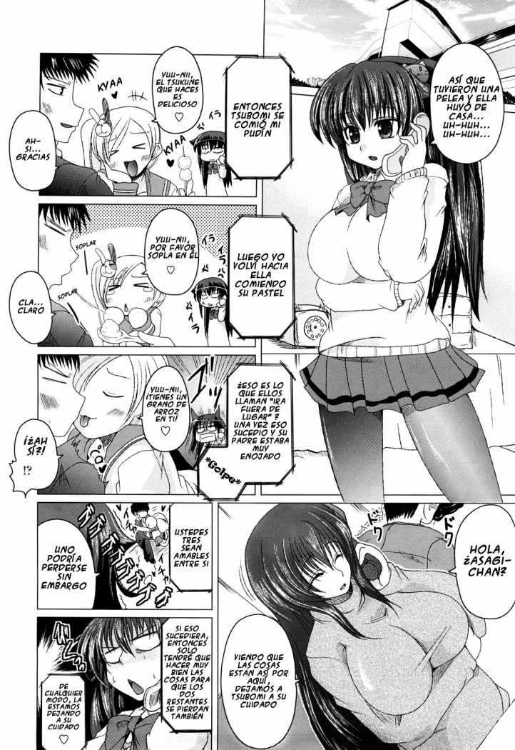 Ani Imouto = Love Chapter-4 - 5