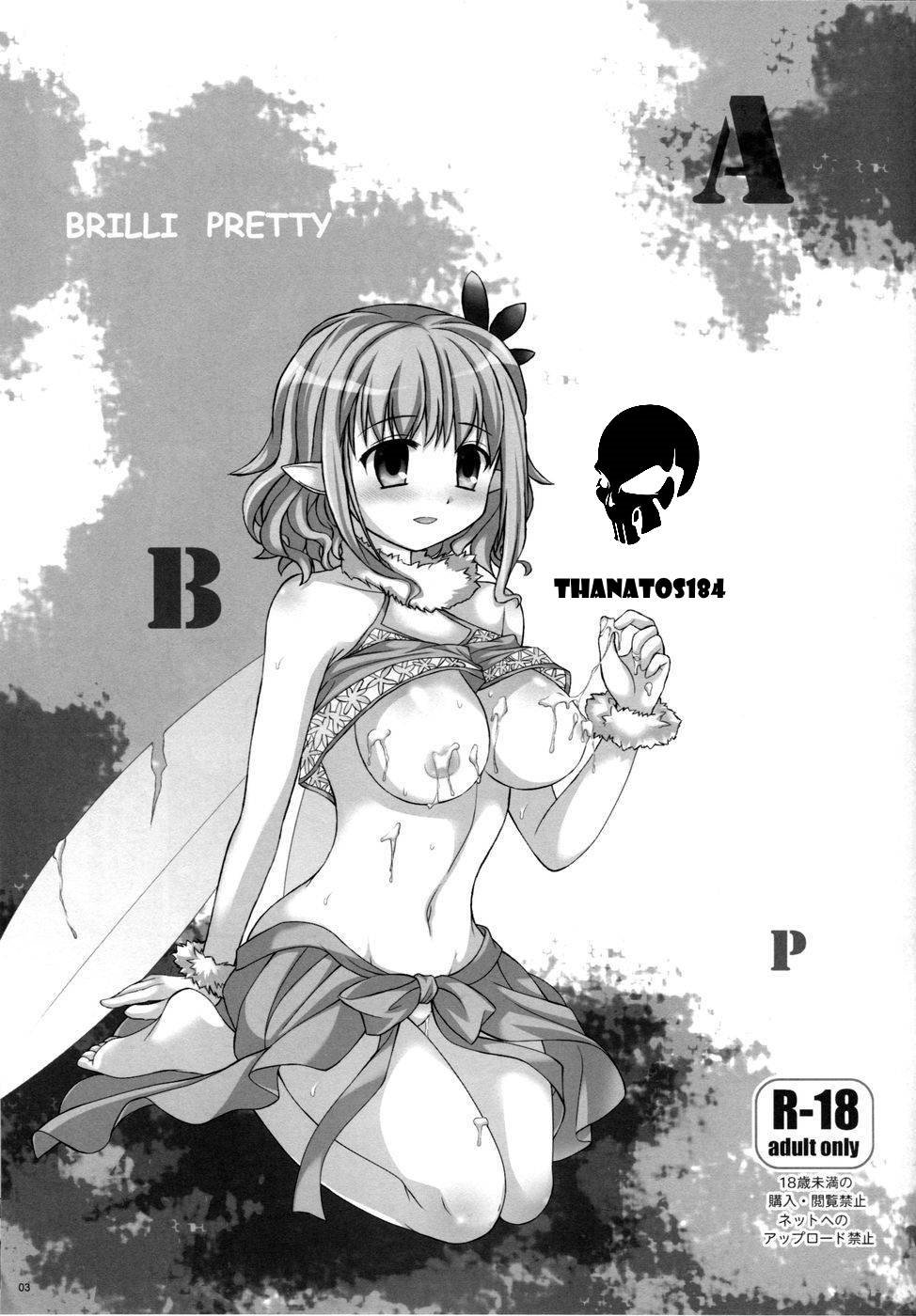 Brilli Pretty - 1