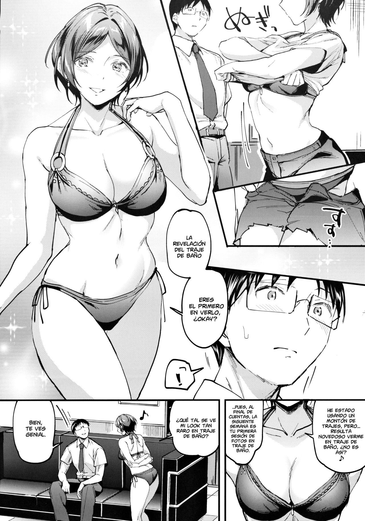 [Jagabata (Kuguri Oimo)] Kanade ga Mizugi ni Kigaetara  Cuando Kanade se pone el traje de baño (THE IDOLM@STER CINDERELLA GIRLS) [Spanish] [NICONIISC