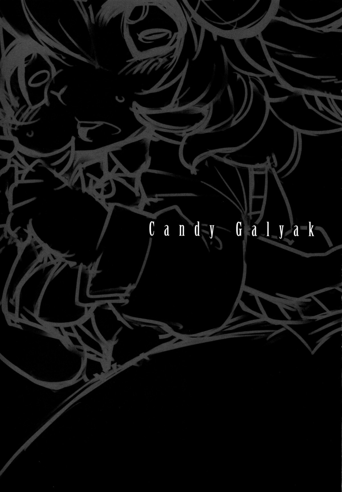 Candy Galyak - 1