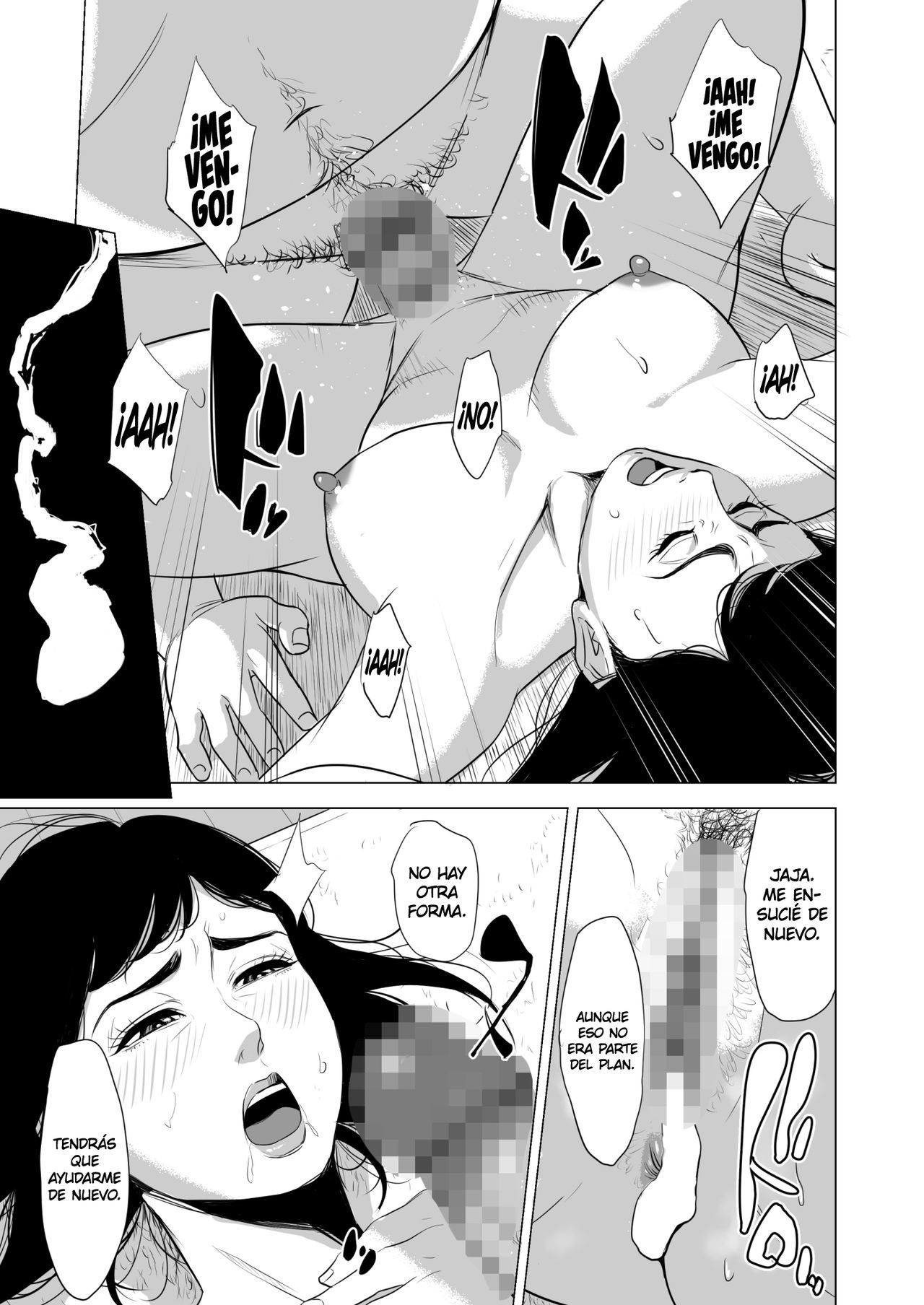 [Tamagou] Haha no Tsutome ~Hikikomori Musuko no Seishori Dougu~  El Deber de una Madre ~El Juguete Sexual de mi Hijo Encerrado~ [Spanish] [K.A. Works]
